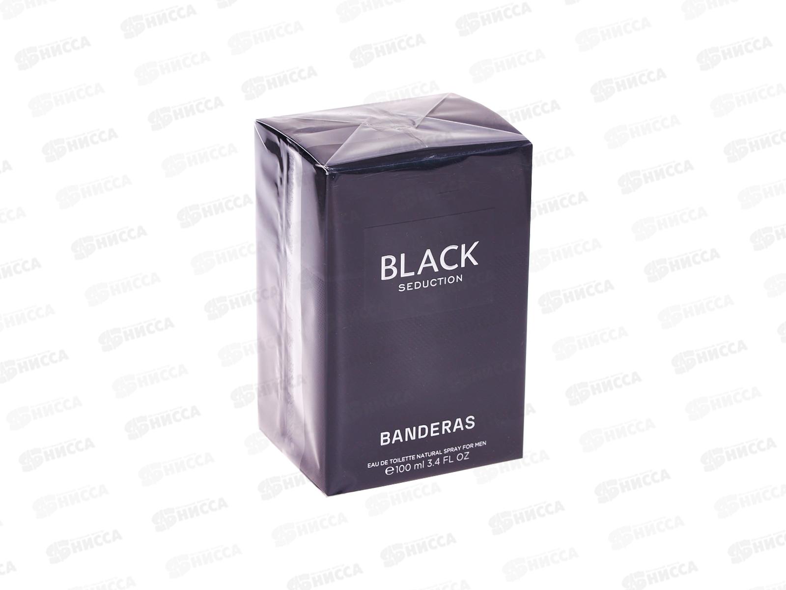 Antonio Banderas Black Seduction, т/в 100мл муж