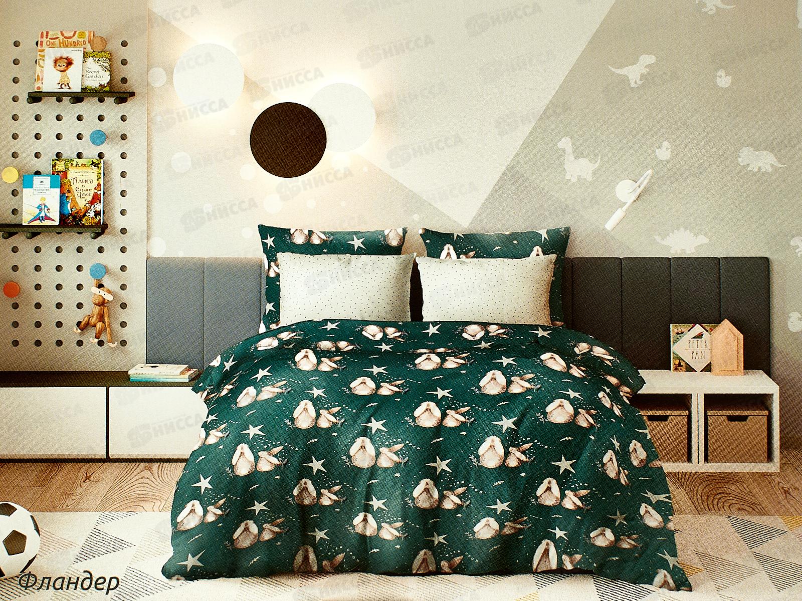 Комплект постельного белья 1,5сп Бязь 120гр НН Фландер 500443-1+510920-3 70*70(1)