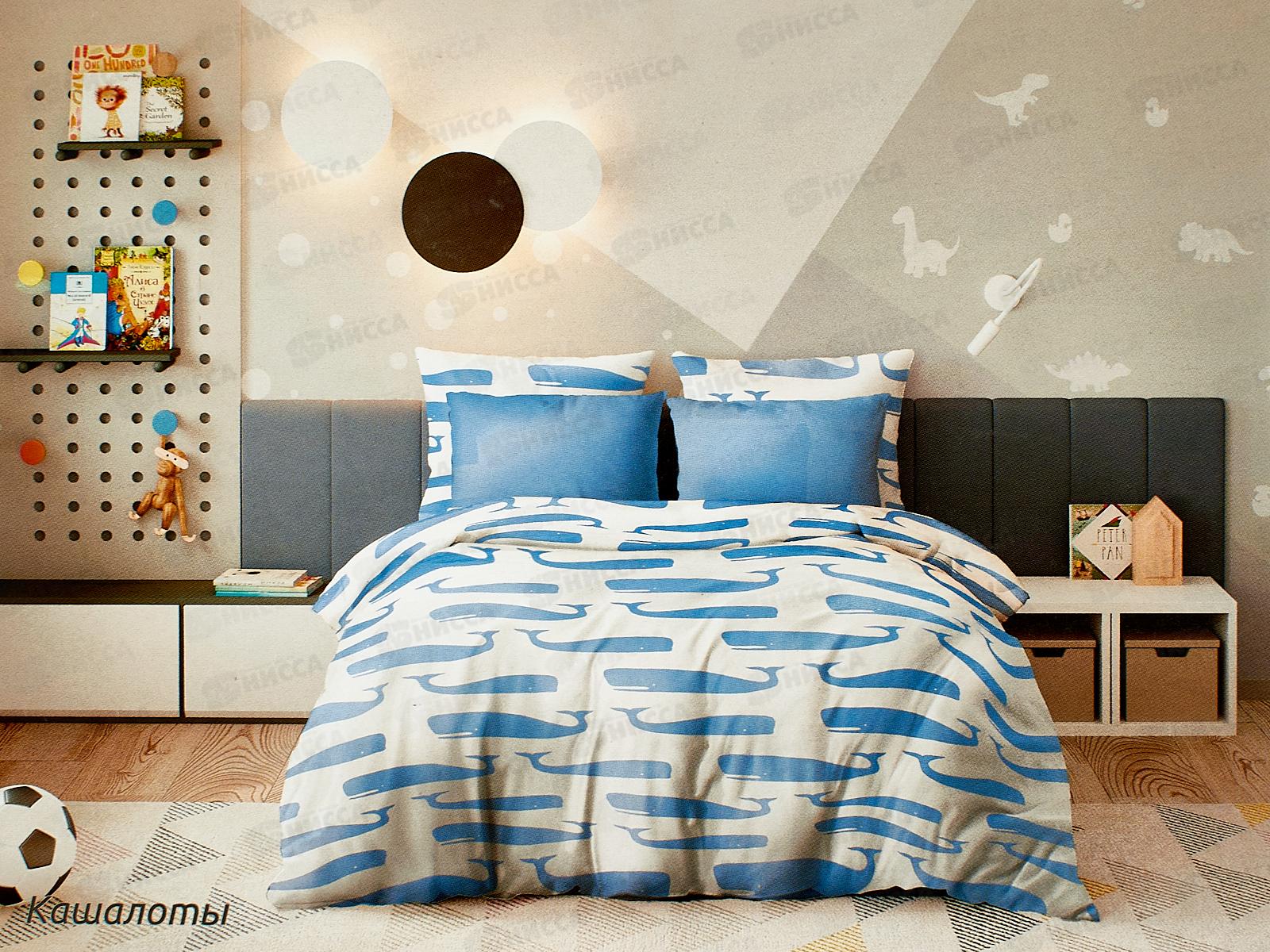 Комплект постельного белья 1,5 спальный Бязь 120гр НН Кашалоты 500472-1+510333-29 50*70(1)