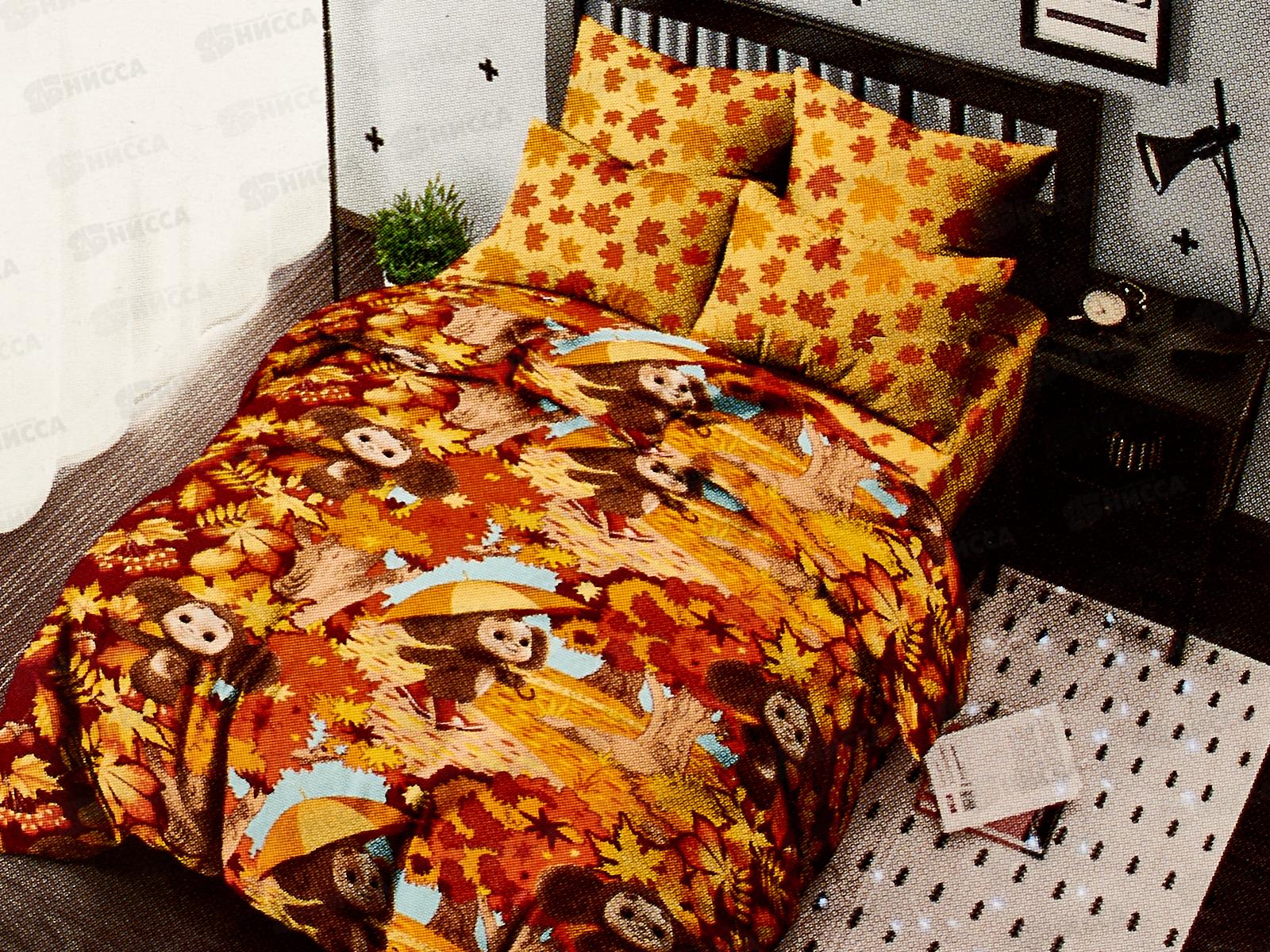 Комплект постельного белья 1,5сп Поплин НН Чебурашка Золотая осень 500277-1+500278-1 50*70(1)