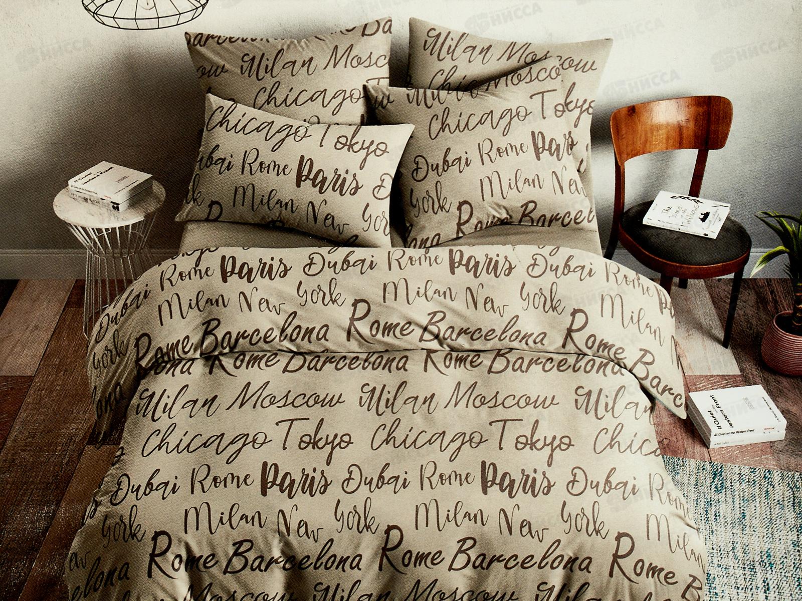 КПБ 2сп с европростынёй Бязь 120гр НН Сити 20693-1+20312-21 50*70(2)