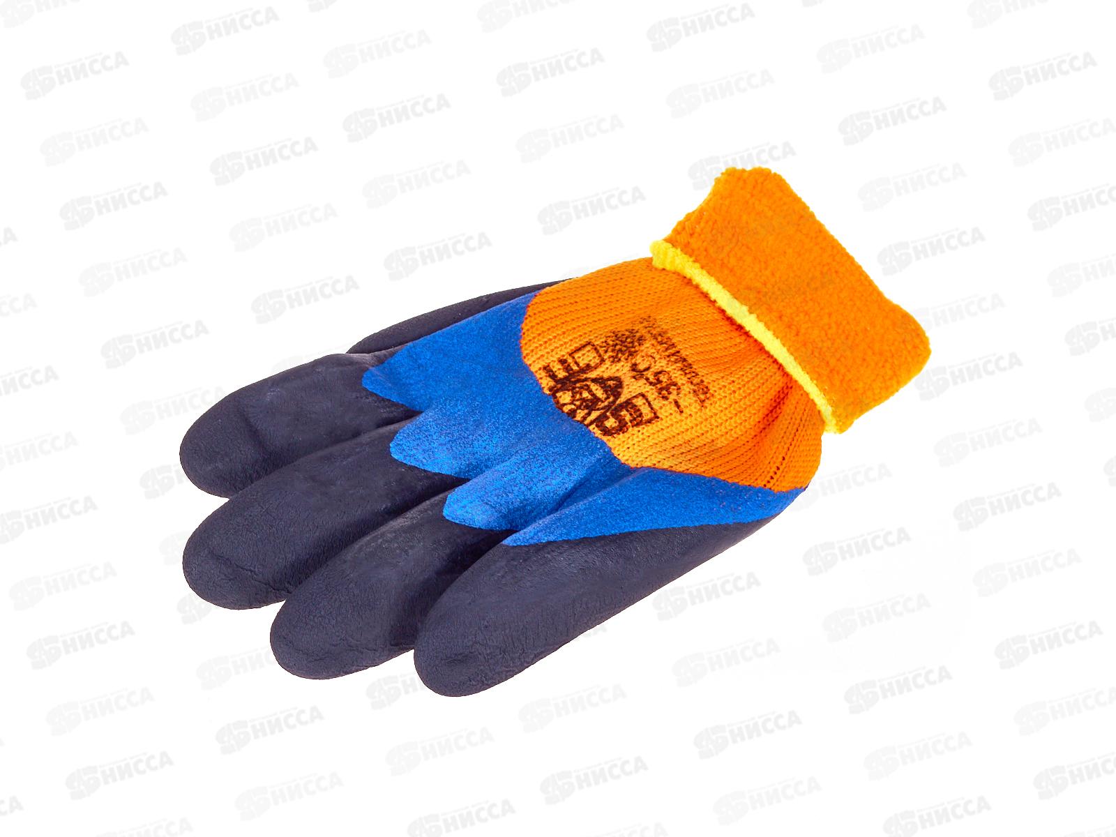 Перчатки хлопчатобумажные облитые Зима Торро Люкс двойной облив оранж с синим черные пальцы №289 *10/480