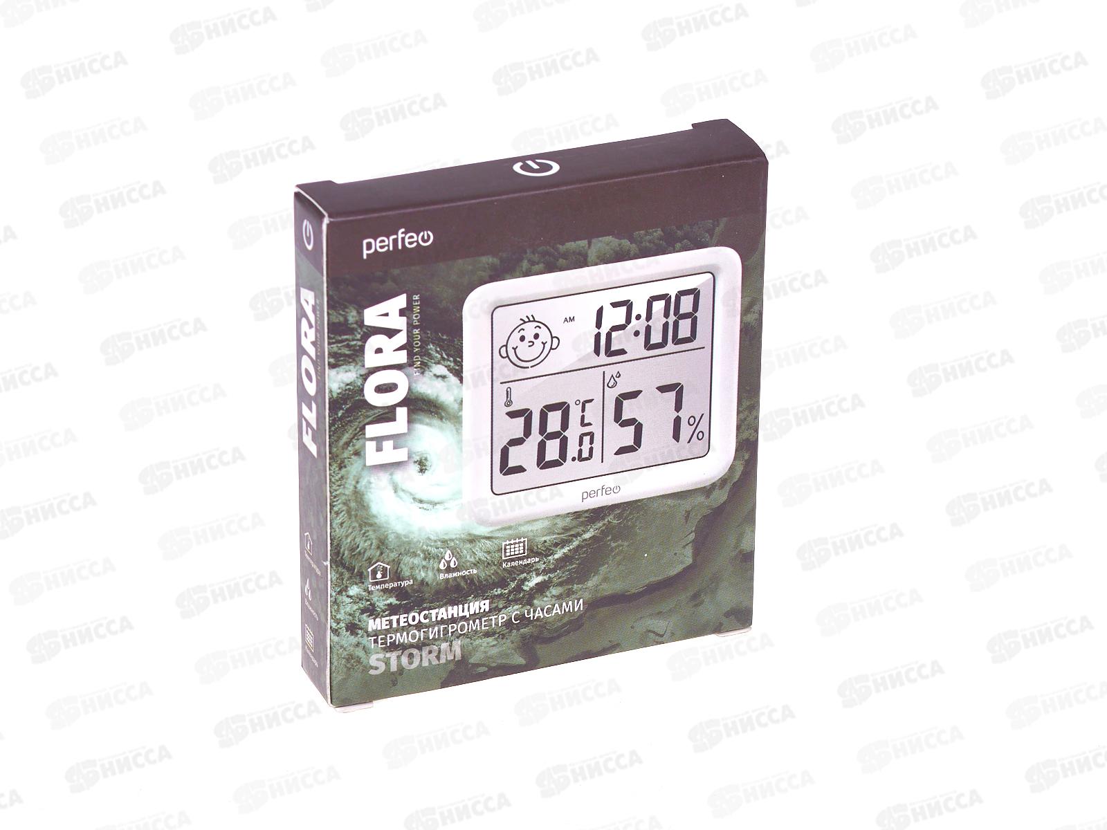 Часы-метеостанция Perfeo Flora температура, влажность, время, PF_E2053
