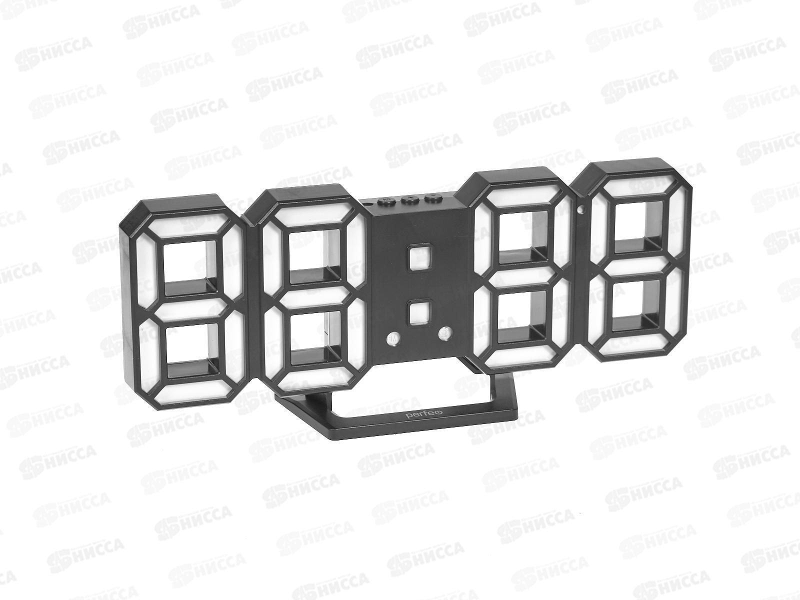 Часы-будильник Perfeo LUMINOUS-2 черныйкорпус / синяя подсветка, B4928