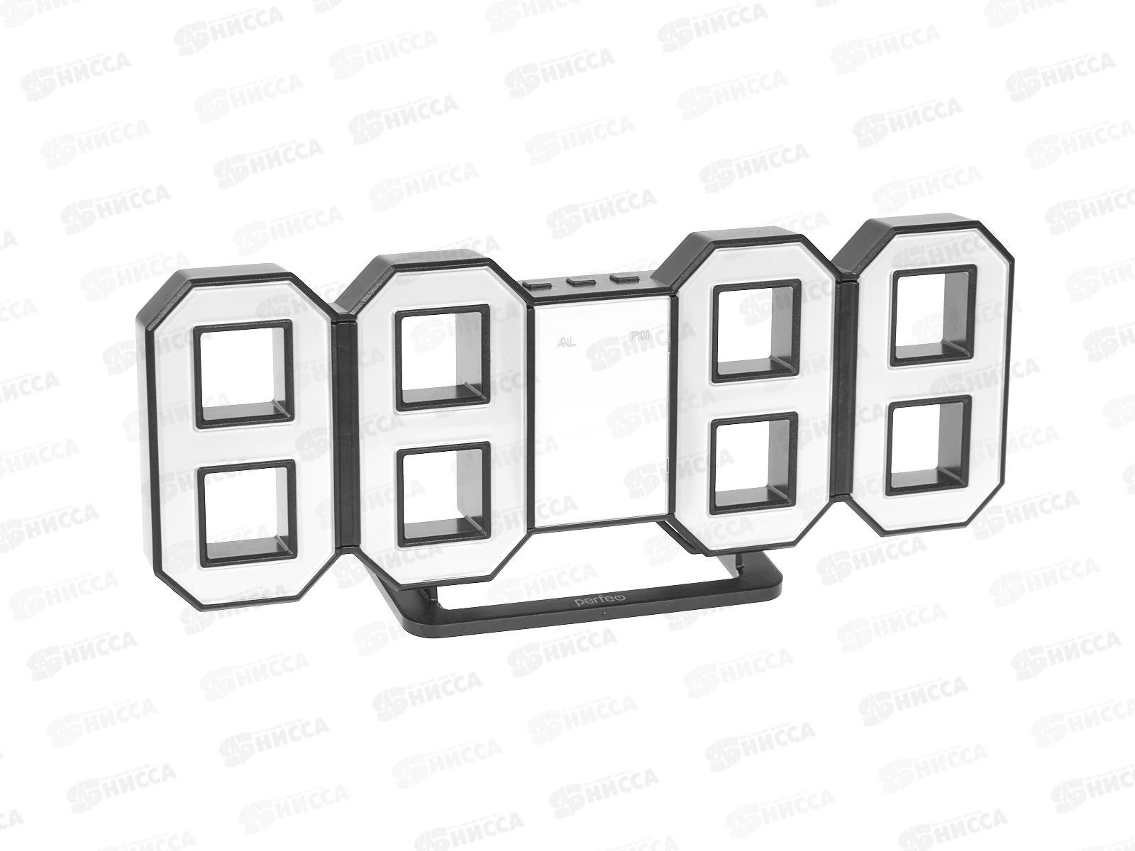 Часы-будильник Perfeo LUMINOUS черный корпус / синяя подсветка, 5199