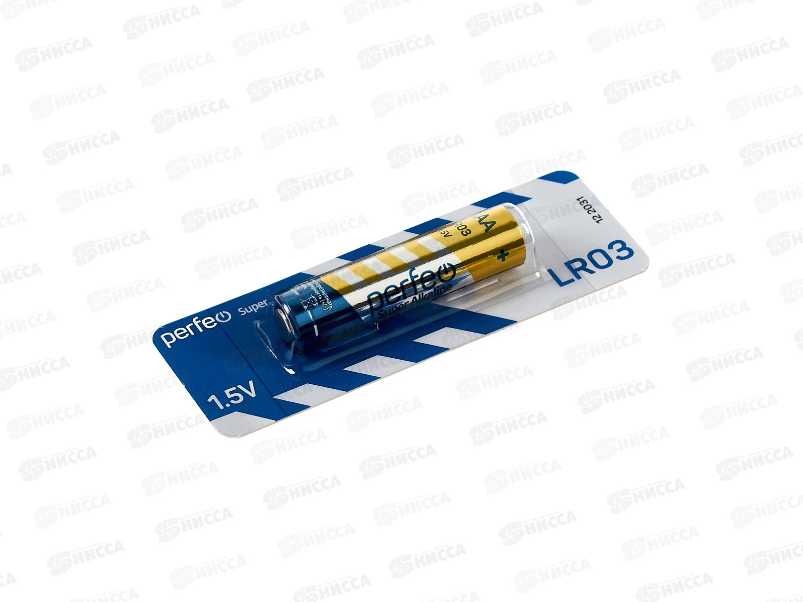 Perfeo LR03 10BL  Super Alkaline отрывные *10/120/1200