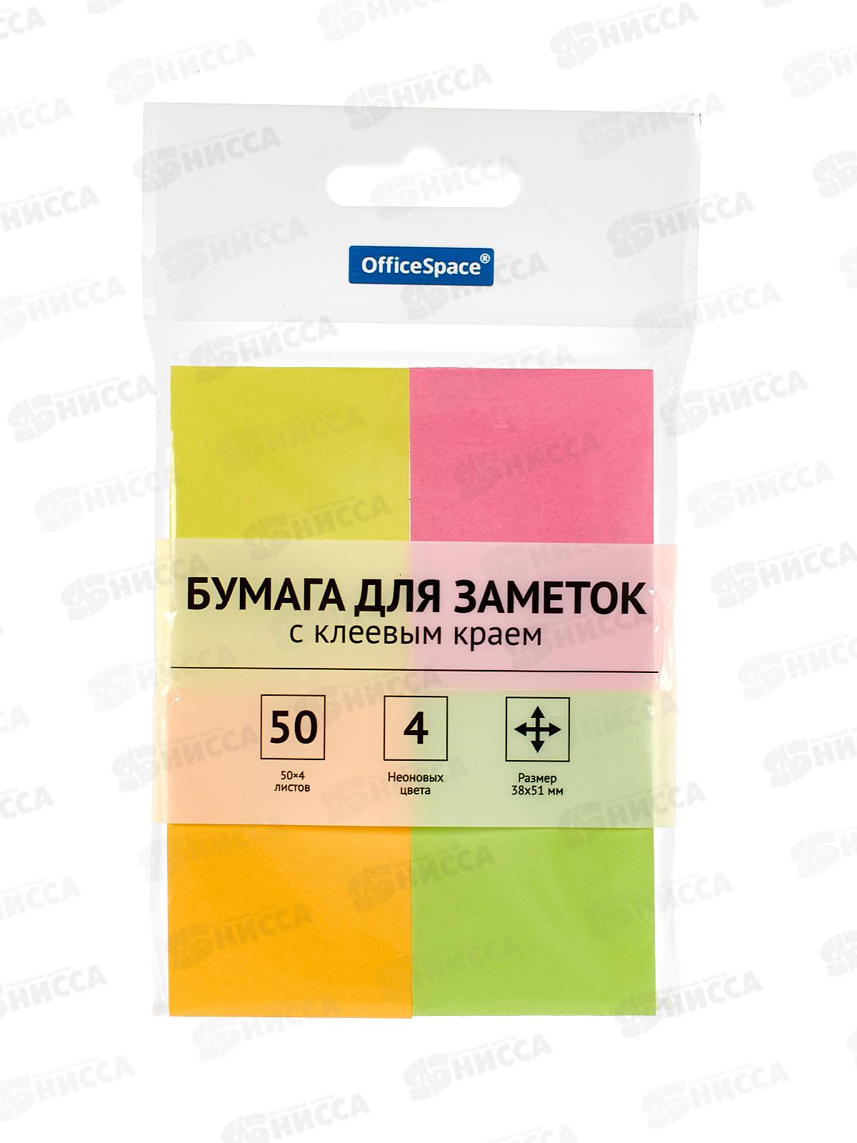 Блок липкий OfficeSpace 38*51мм 200л.,286505*12/144