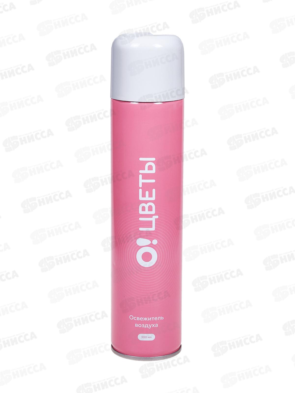 Освежитель воздуха Луговые цветы 300мл