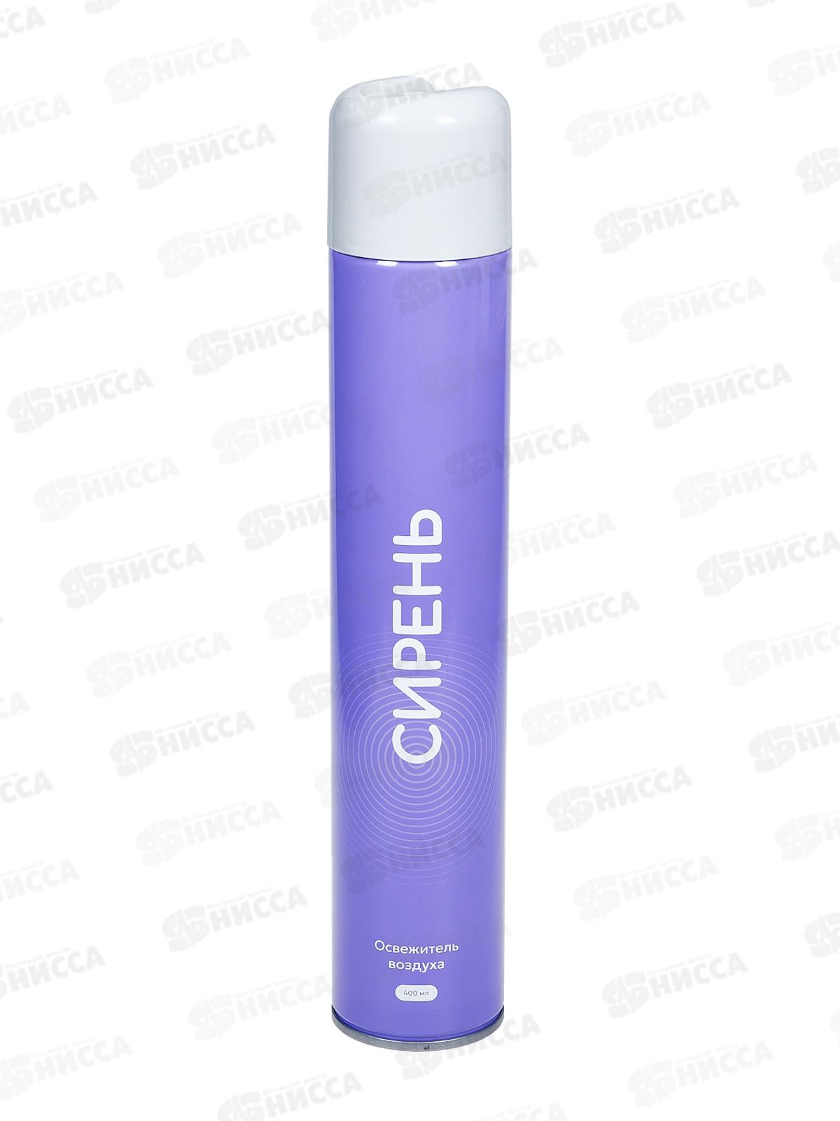 Освежитель воздуха Сирень 400мл