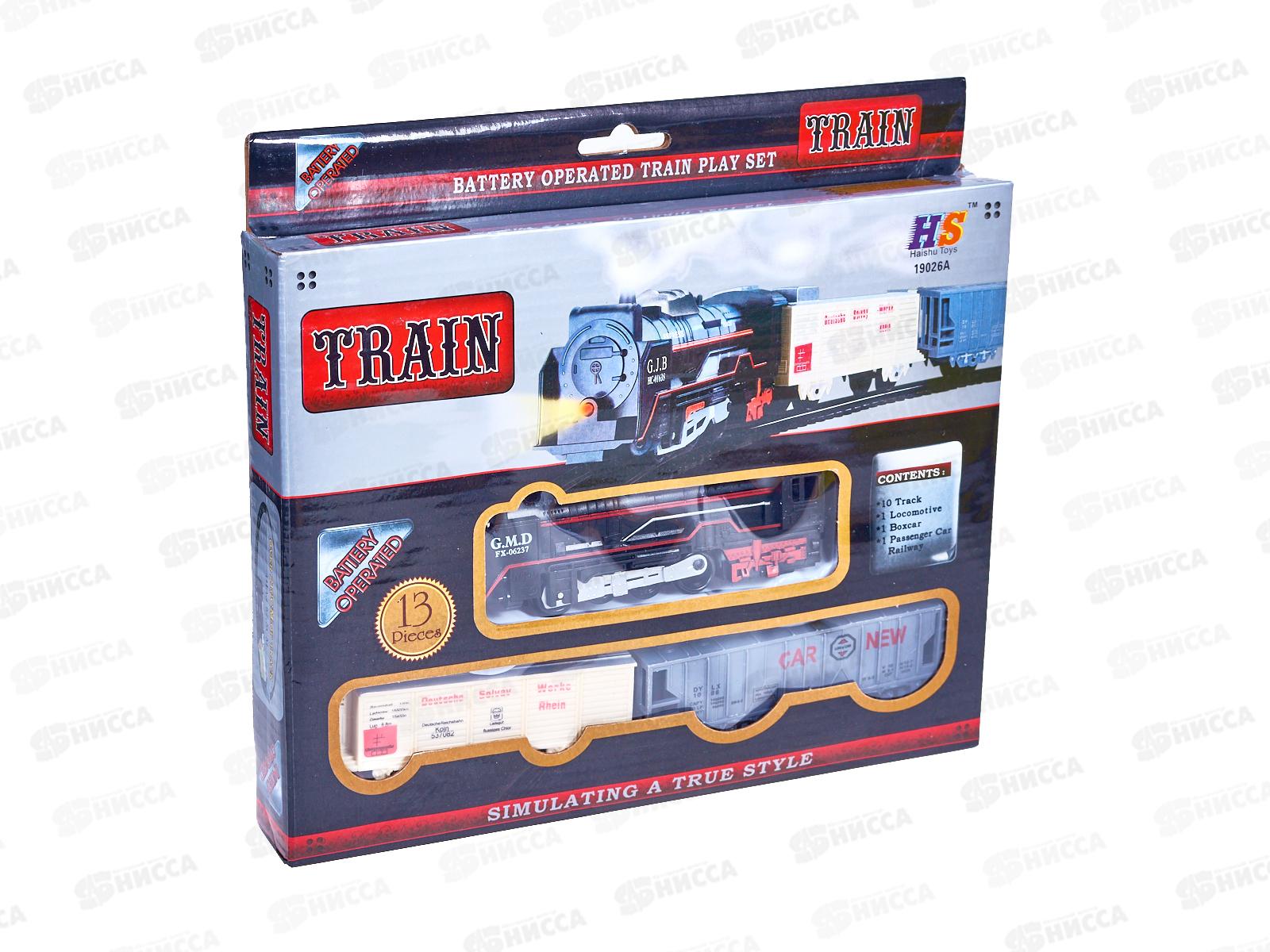 Железная дорога №19026A на батарейках коробка 25*23*4