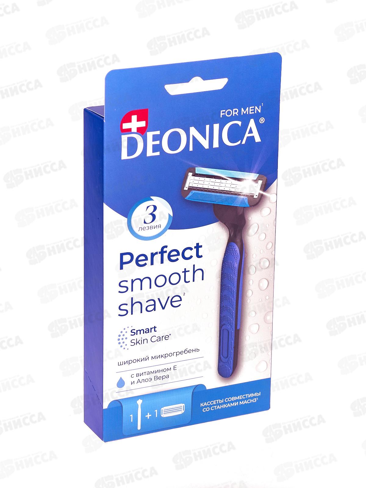 Deonica 3 For men Бритвенный станок со сменной кассетой