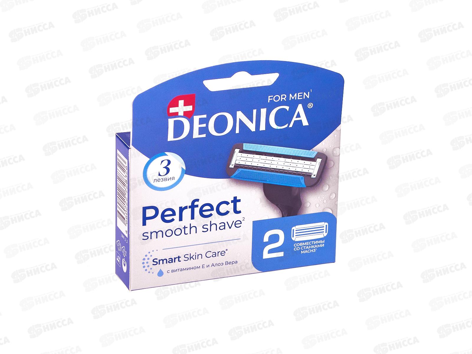 Deonica 3 For men Сменные кассеты 2шт