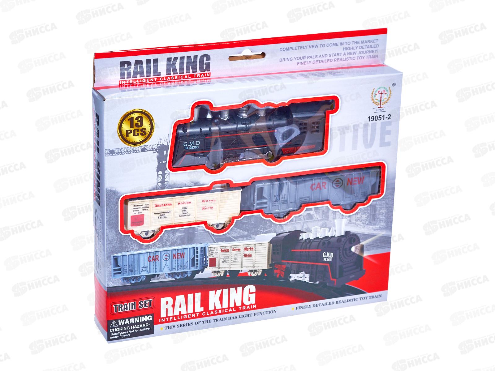 Железная дорога №19051-2 на батарейках коробка 25*23*4