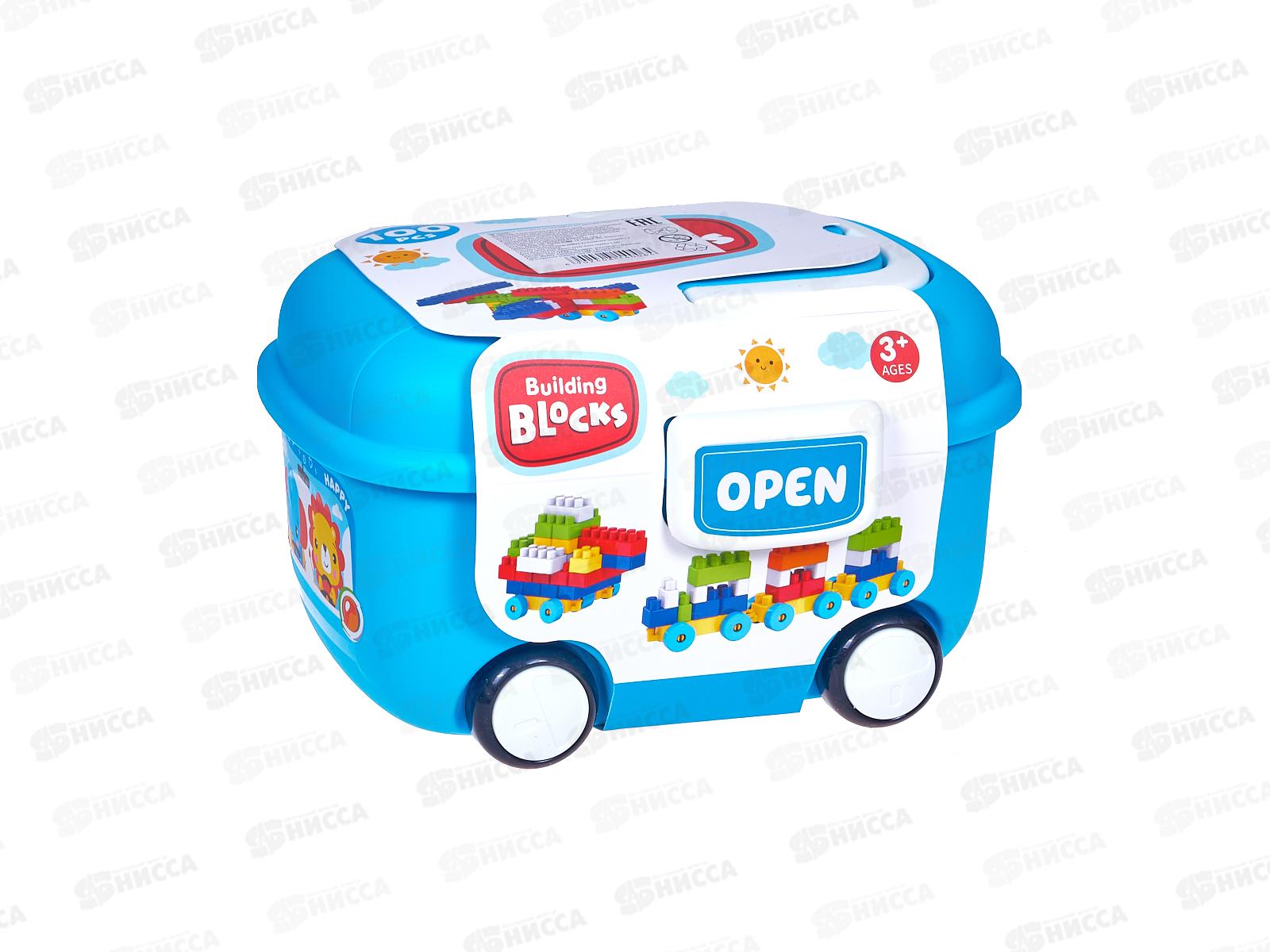 Конструктор детский №66144 для малышей, 100дет. в коробке 23*18,5*14