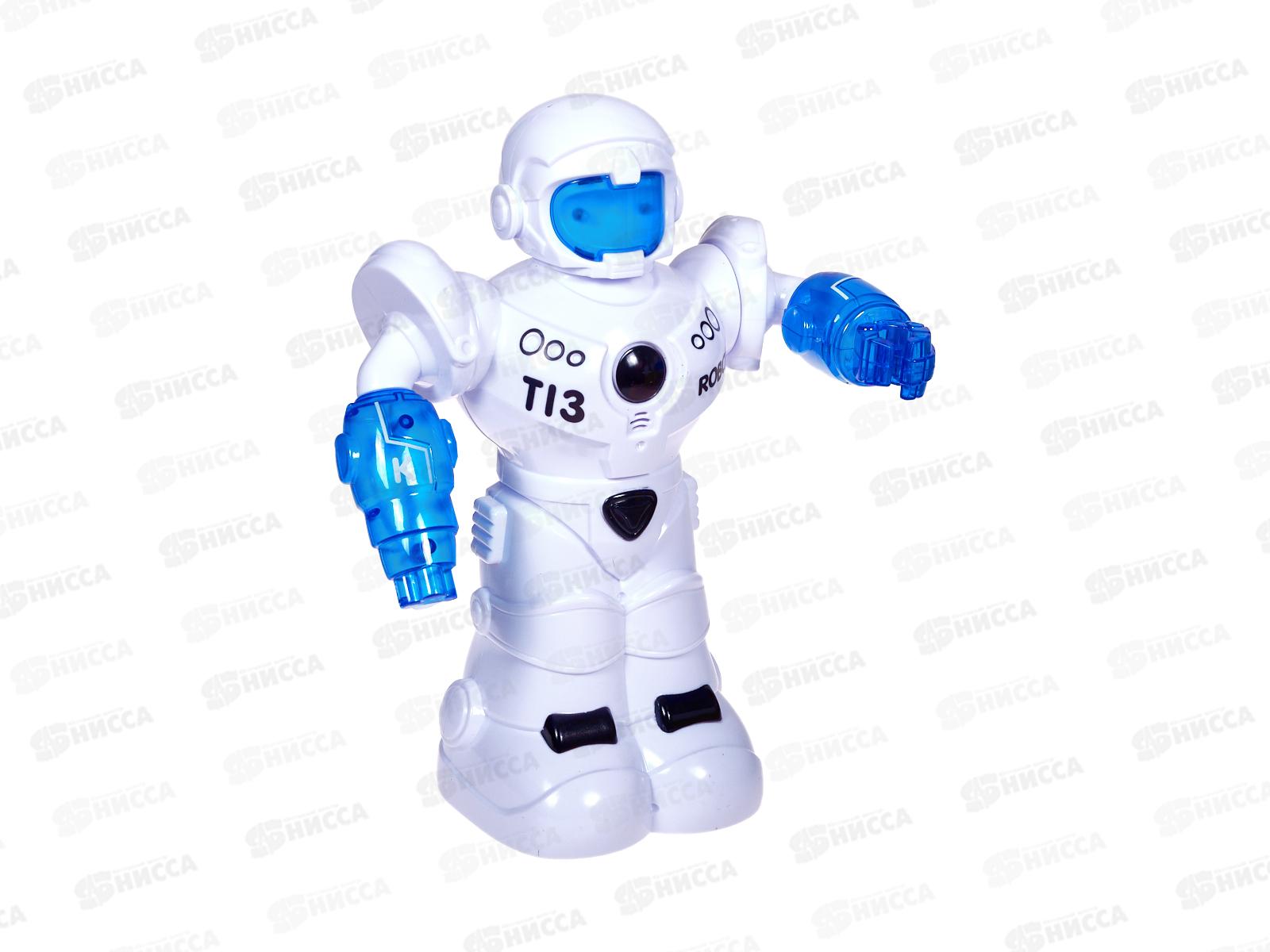 Робот №2629-Т13А коробка 27,5*11*21,5