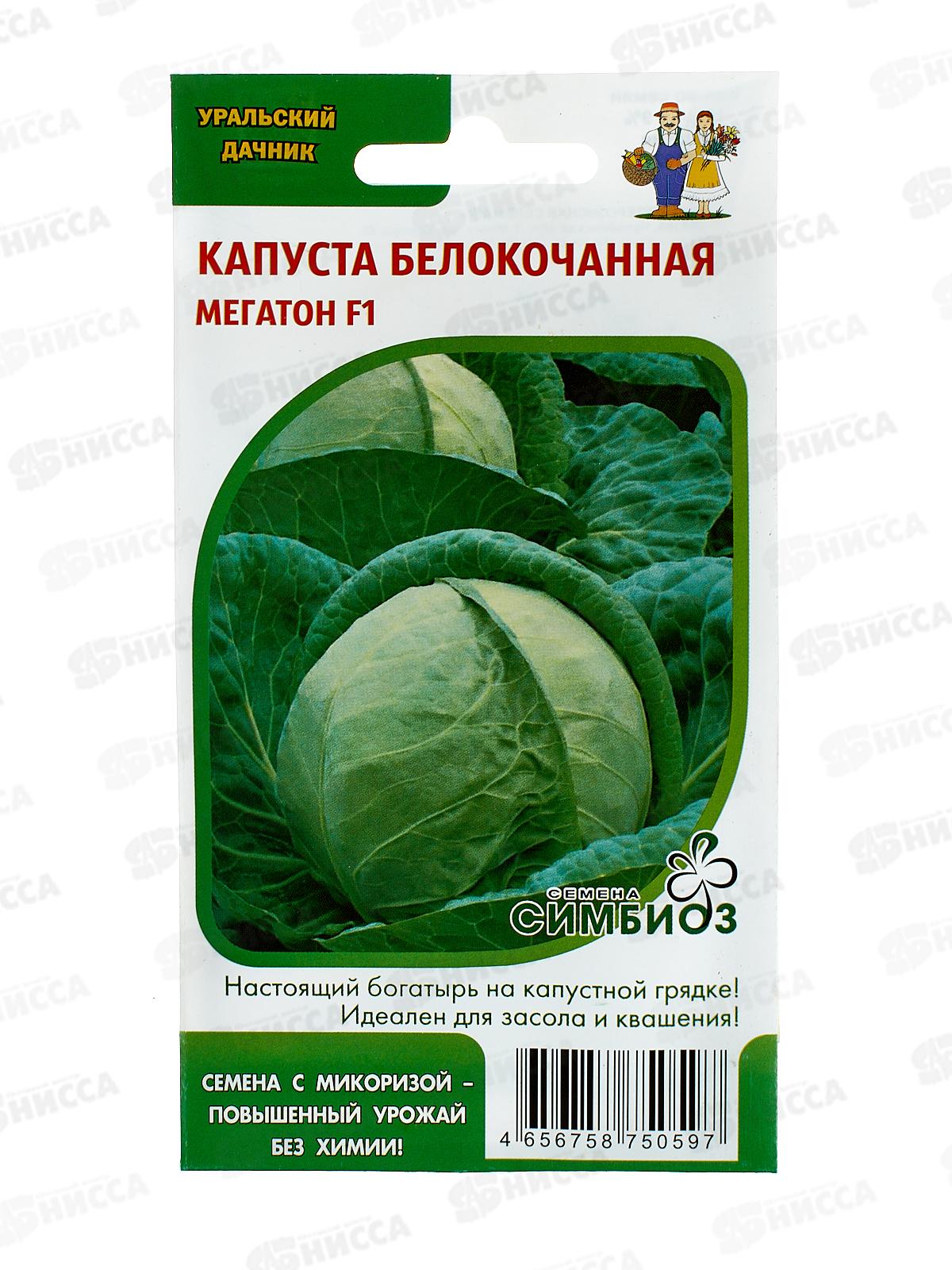 Трактор №669-17 с бочкой инерционный пакет 30*13*6