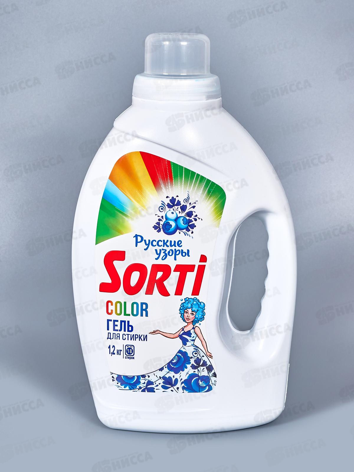 Сорти-гель для стирки Color 1,2л, 2160-3  *4