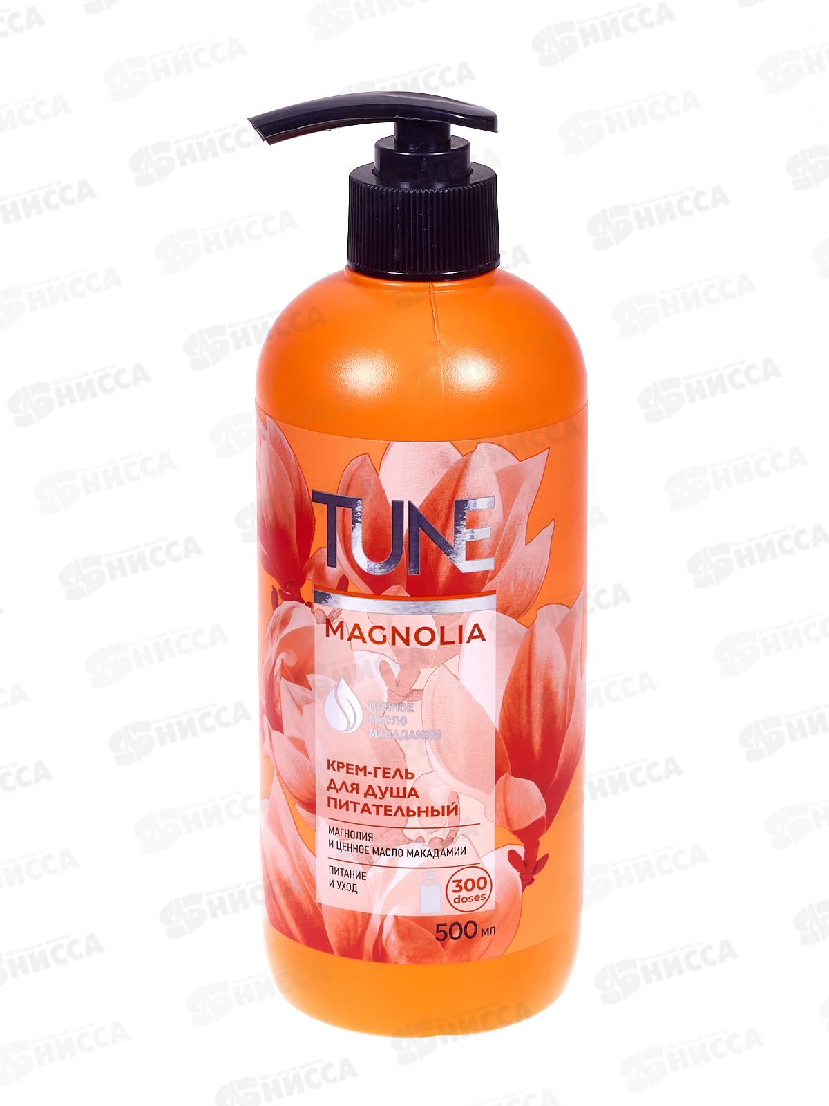 TUNE крем-гель для душа Питательный Магнолия с дозатор 500мл *12