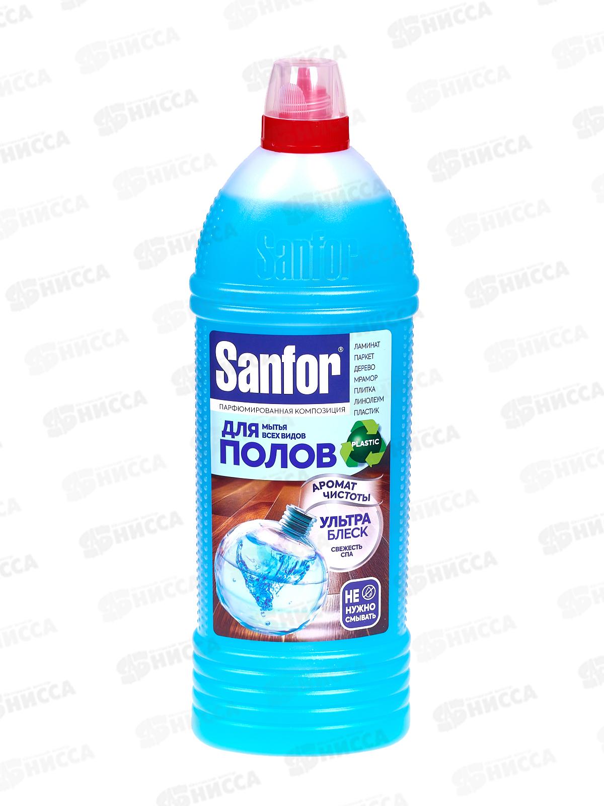 САНФОР для полов универсальное средство У.Б. Свежесть СПА 1000мл *9