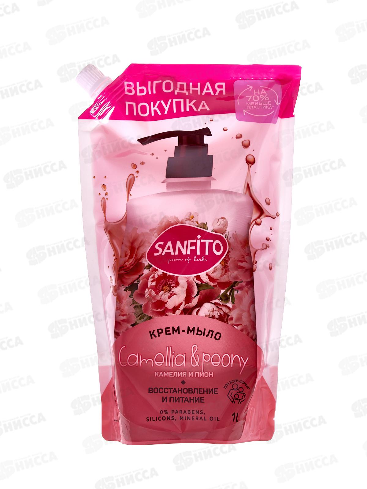 Sanfito крем-мыло Камелия и пион Восс и питание 1000мл д-п  *6