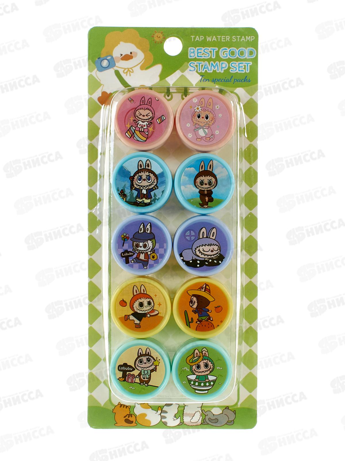 Набор штампиков 10шт 2,5*3,6см Зубастик. М-20559 *12