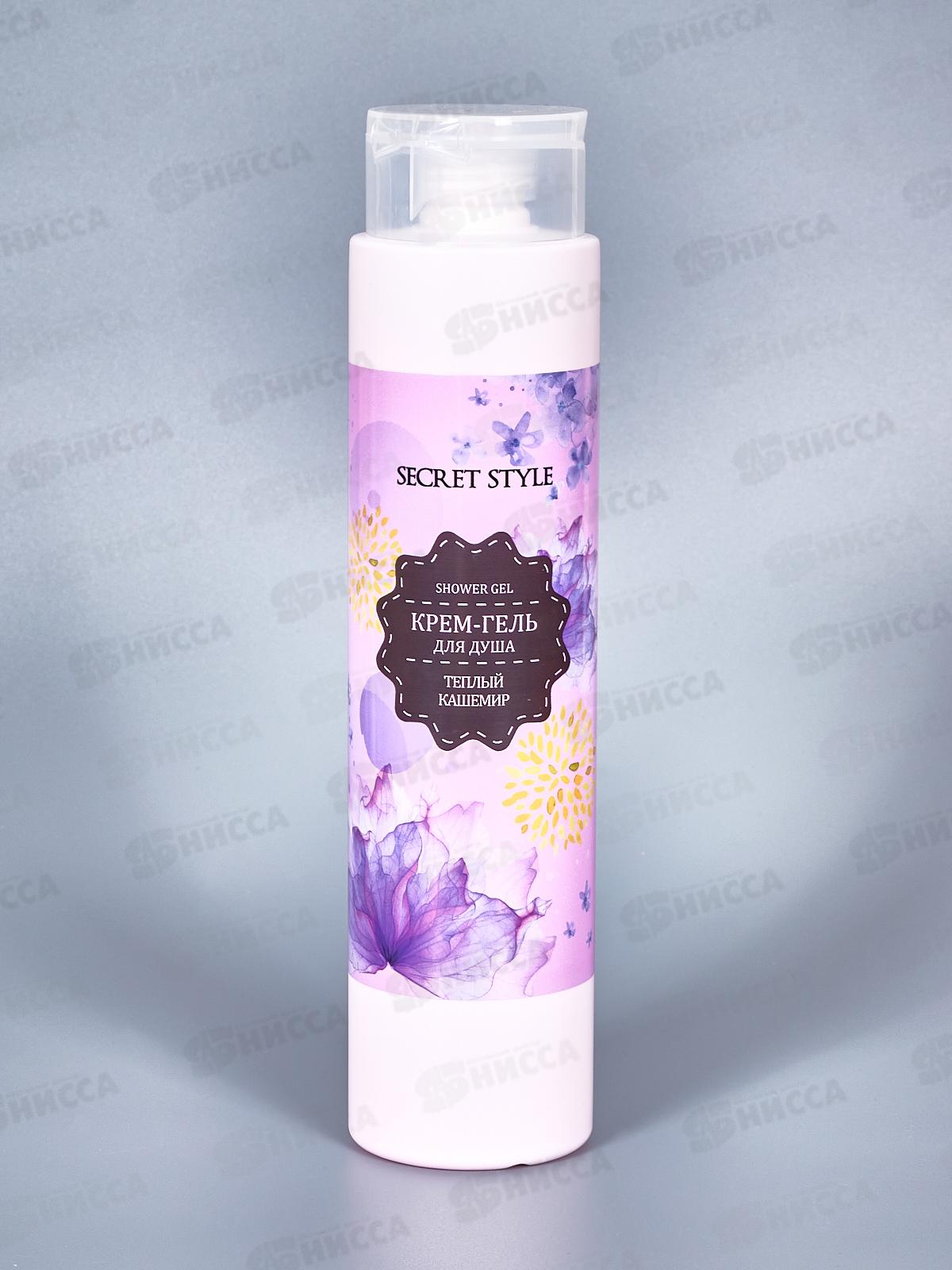 Secret Style Крем-гель для душа Теплый кашемир 390мл *12