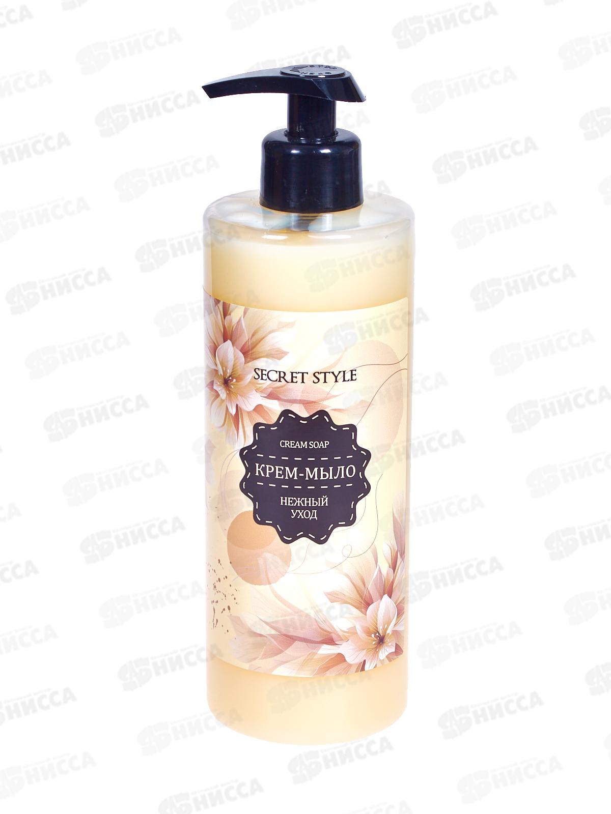Secret Style Крем-мыло Нежный уход 475мл *12