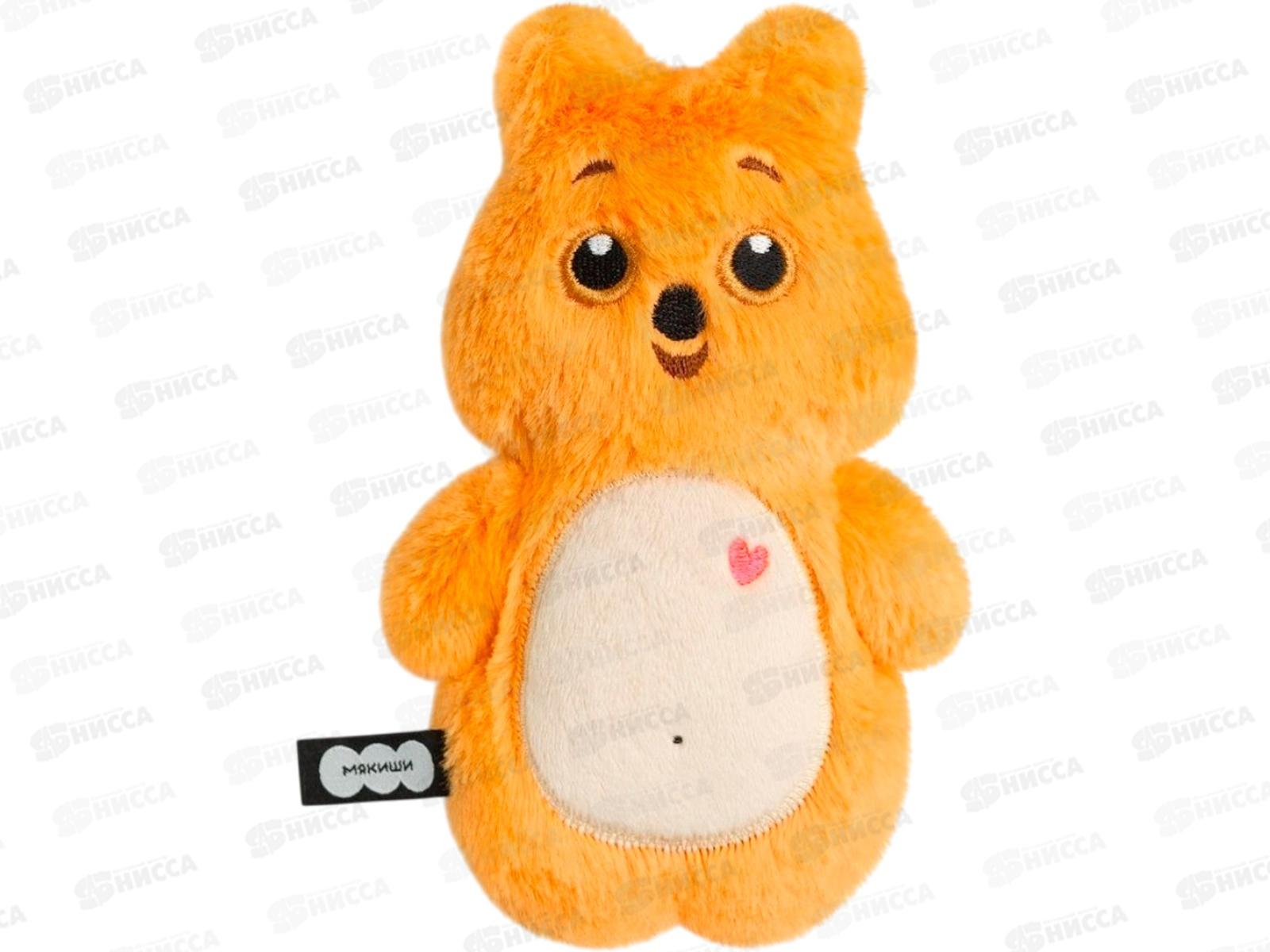 Мякиши Квокка Клава, 1007