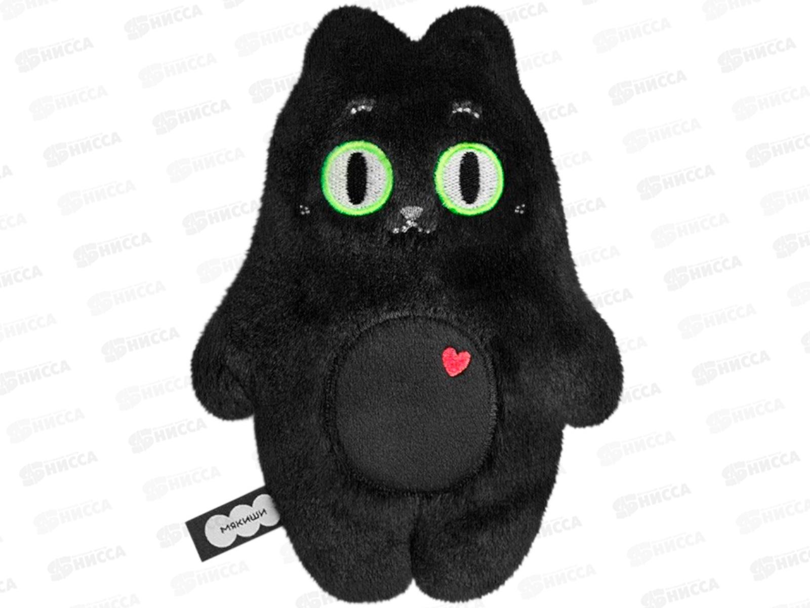 Мякиши Котик Бу, 1029