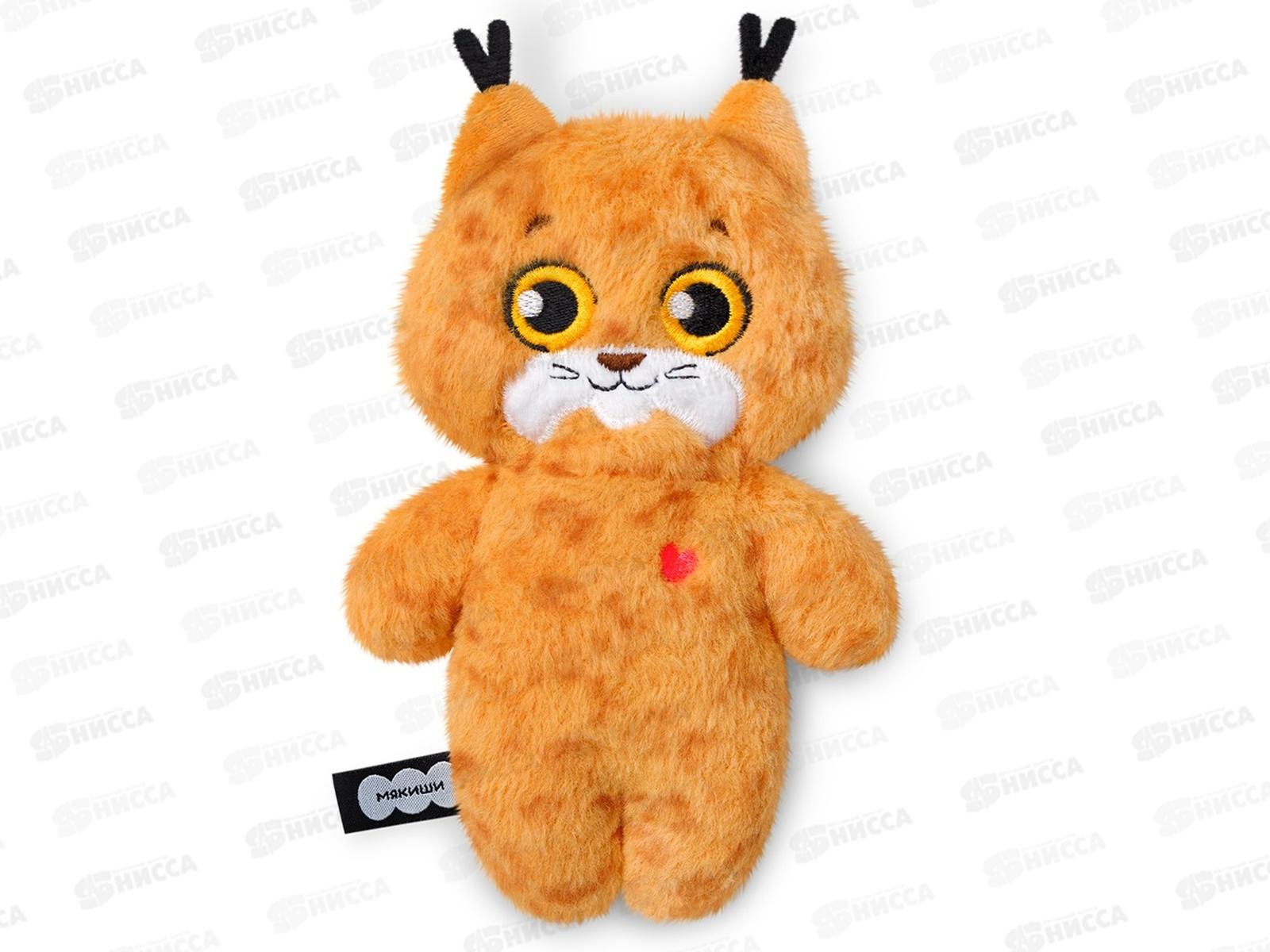 Мякиши Рысь Тайга, 1044