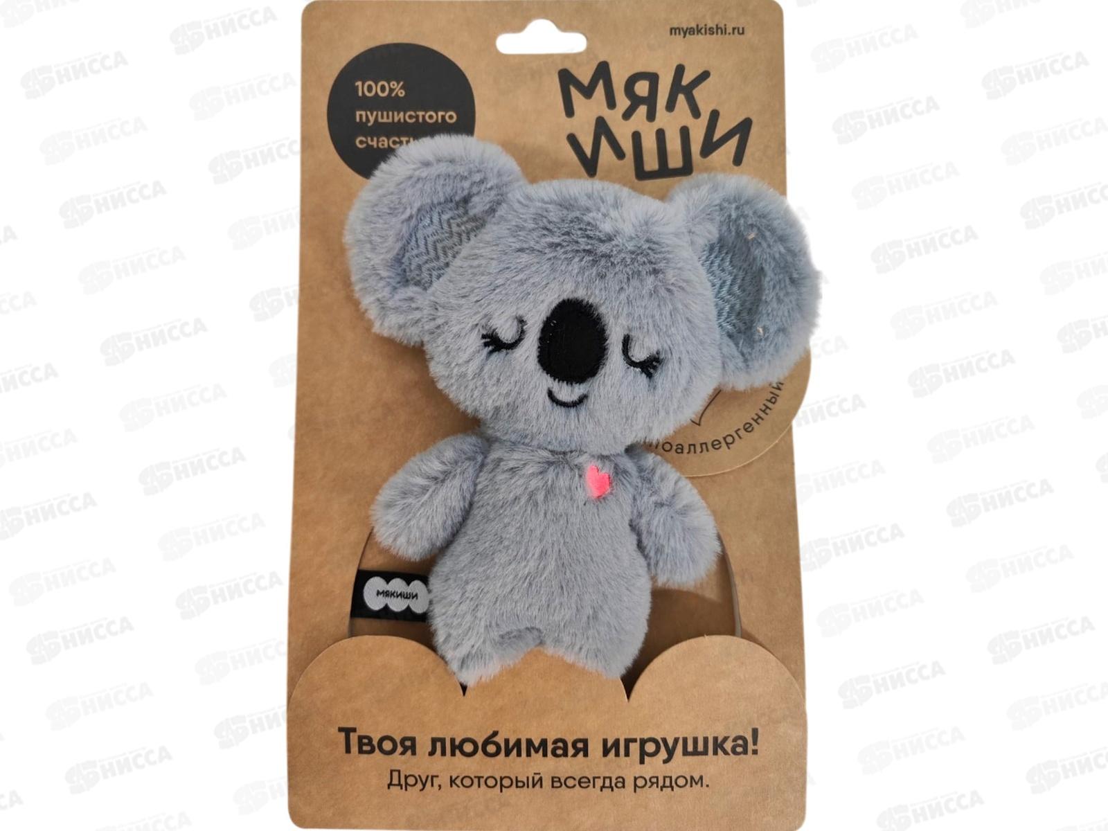 Мякиши Коала Клара, 953