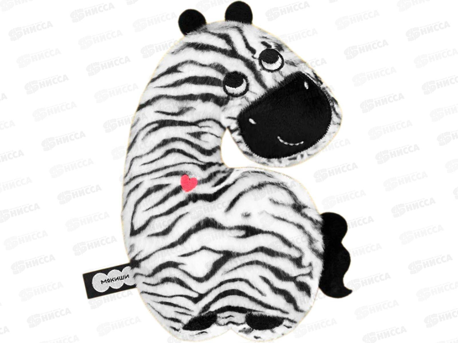 Мякиши Зебра Мартина, 1043