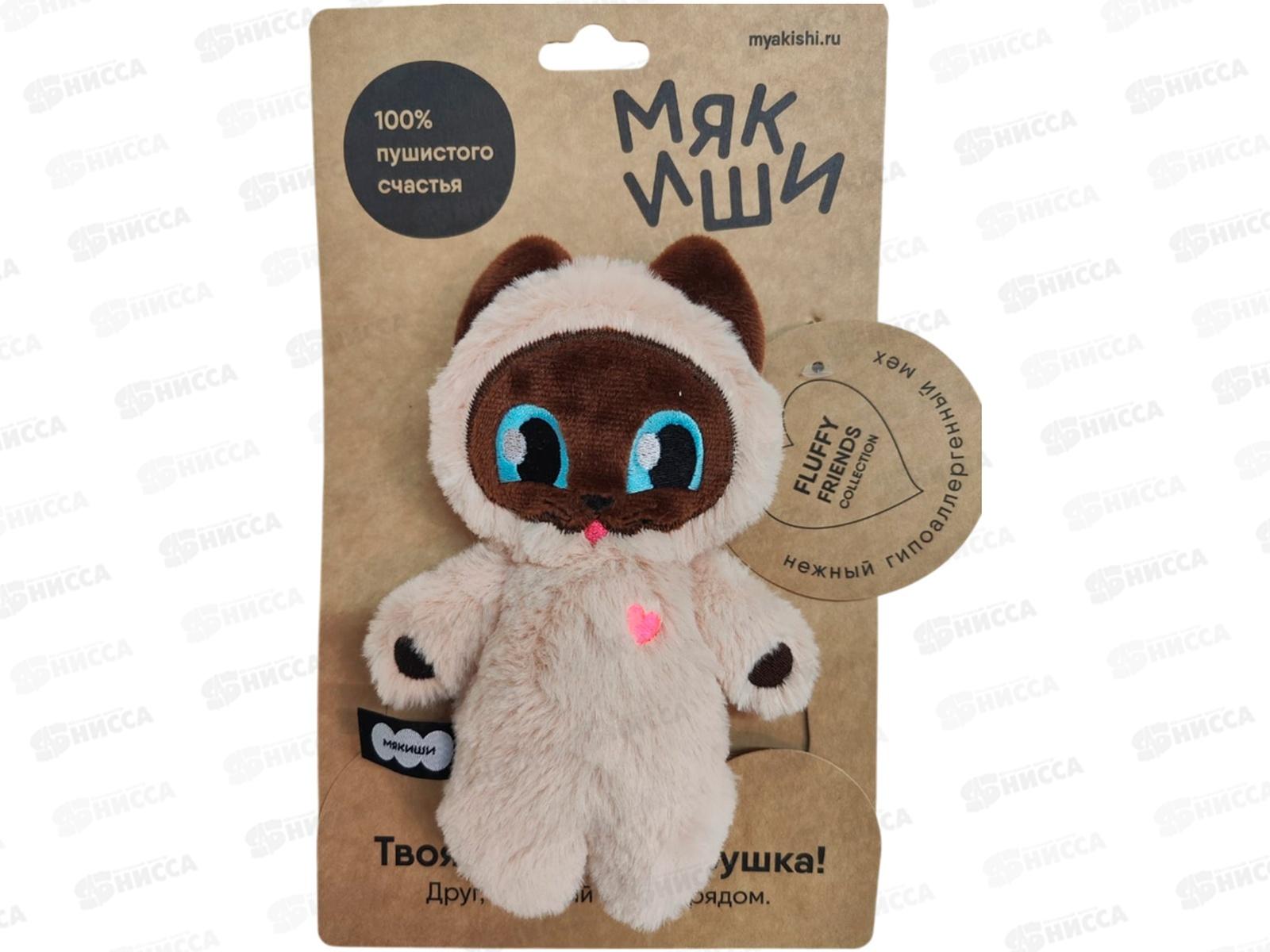 Мякиши Котик Тай, 1002