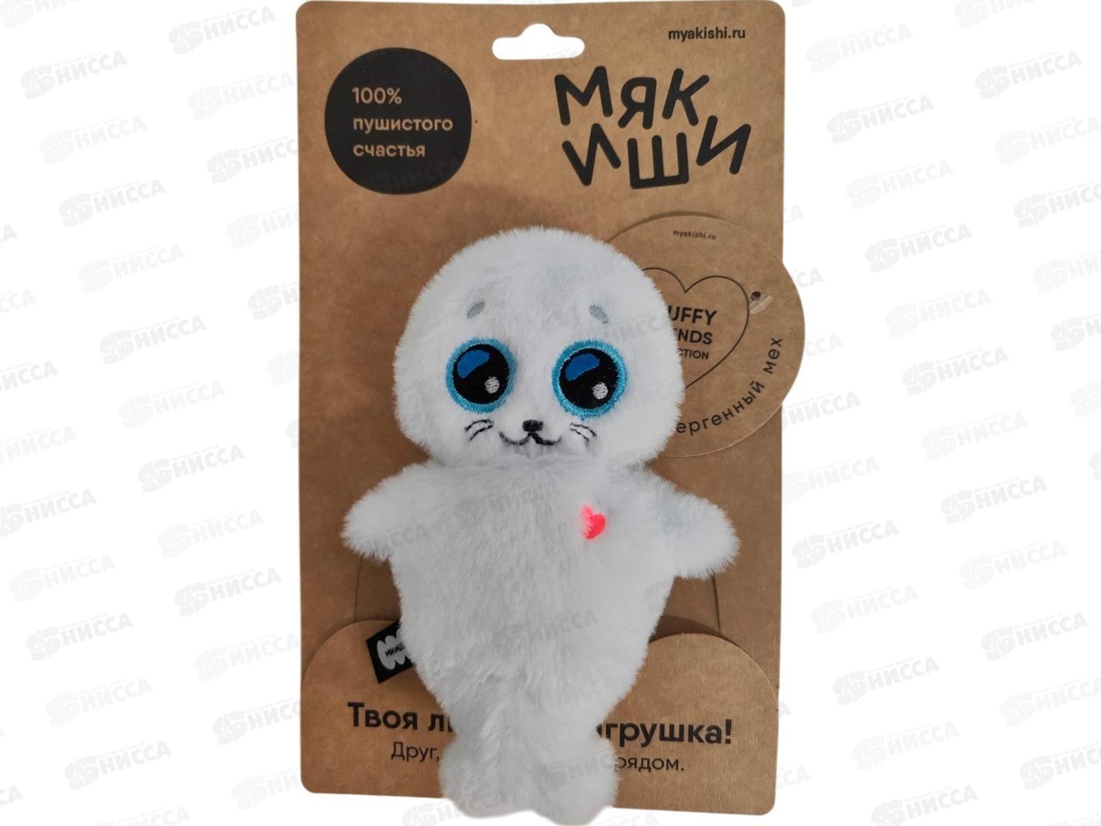 Мякиши Нерпа Белоснежка, 1001