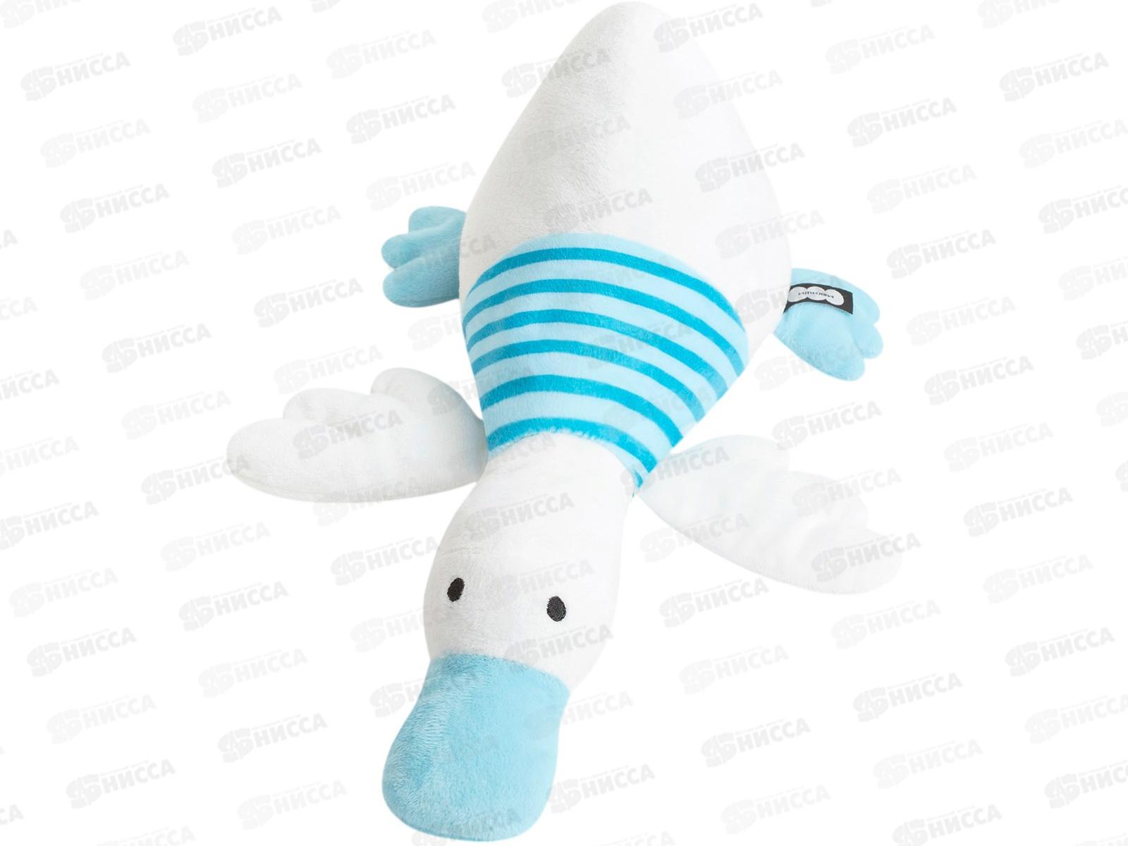 Мякиши Утёнок, 956