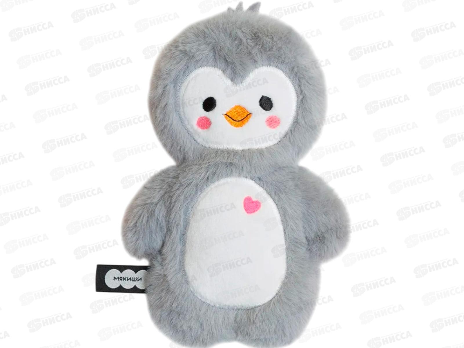 Мякиши Пингвин Винтер, 955