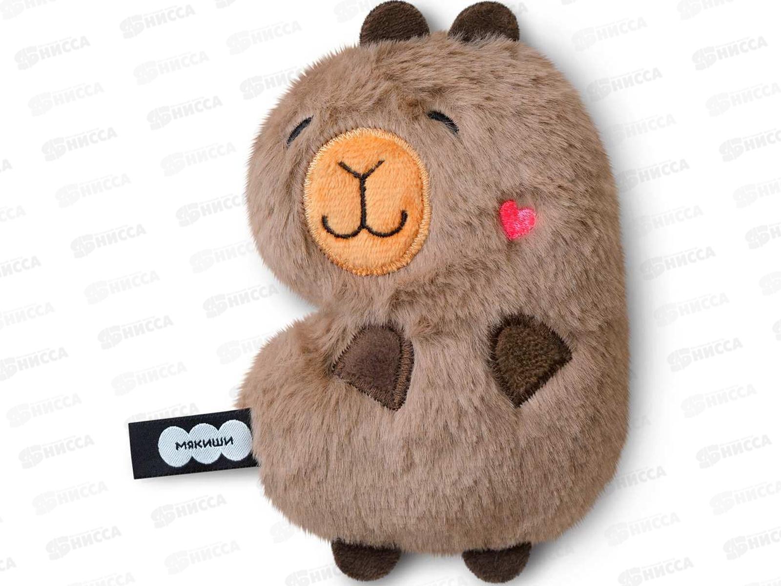 Мякиши Капибара Барбара, 947