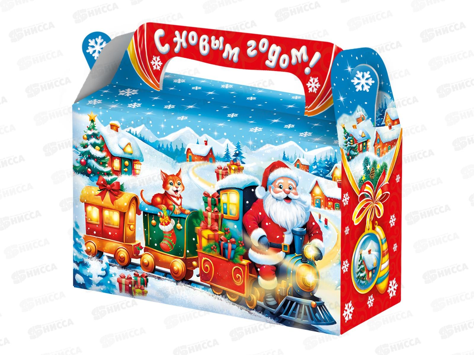 Коробка картонная 0,5кг Новогодний поезд 175*70*105/140 *300