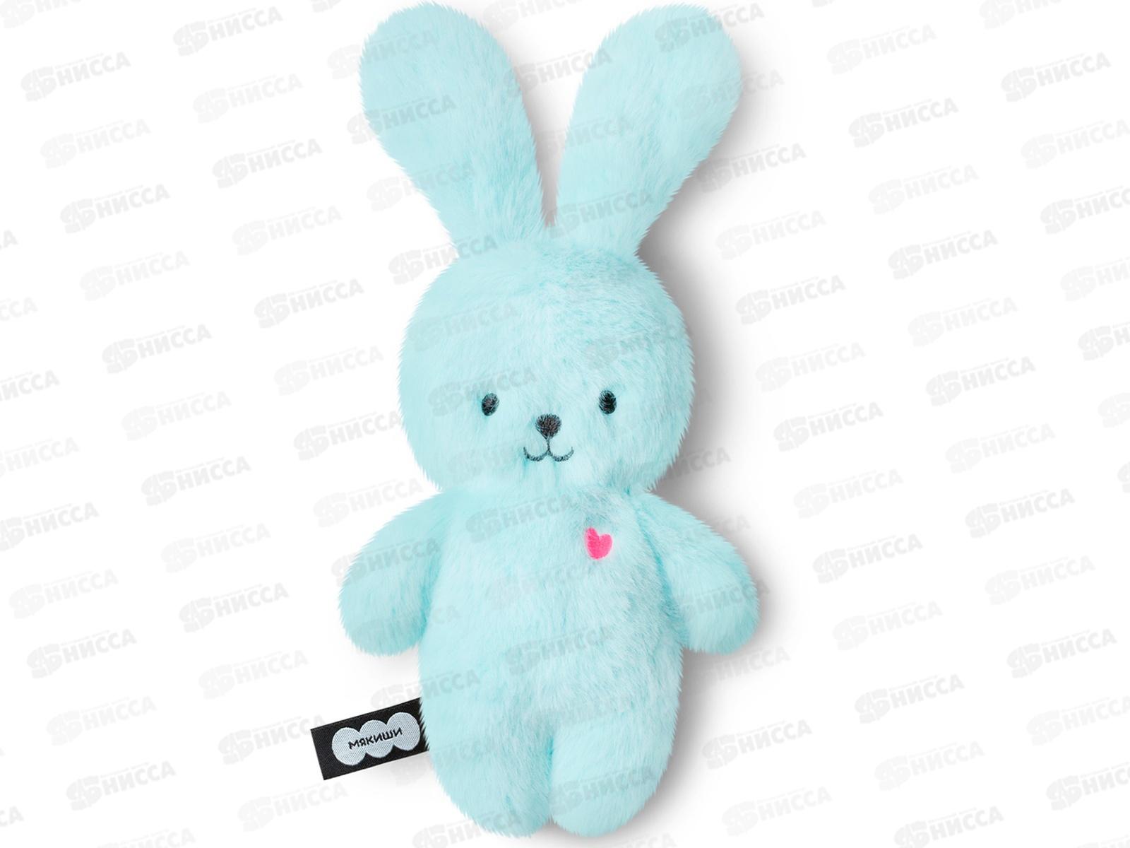 Мякиши Заяц Сэм, 893