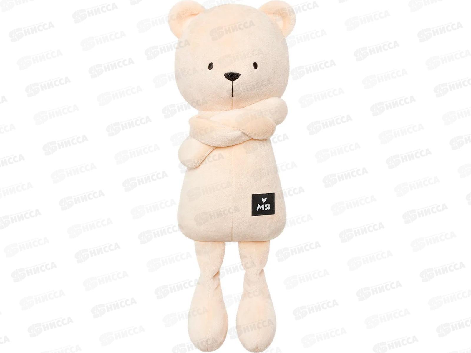 Мякиши Мишка Джордж, бежевый, 1066