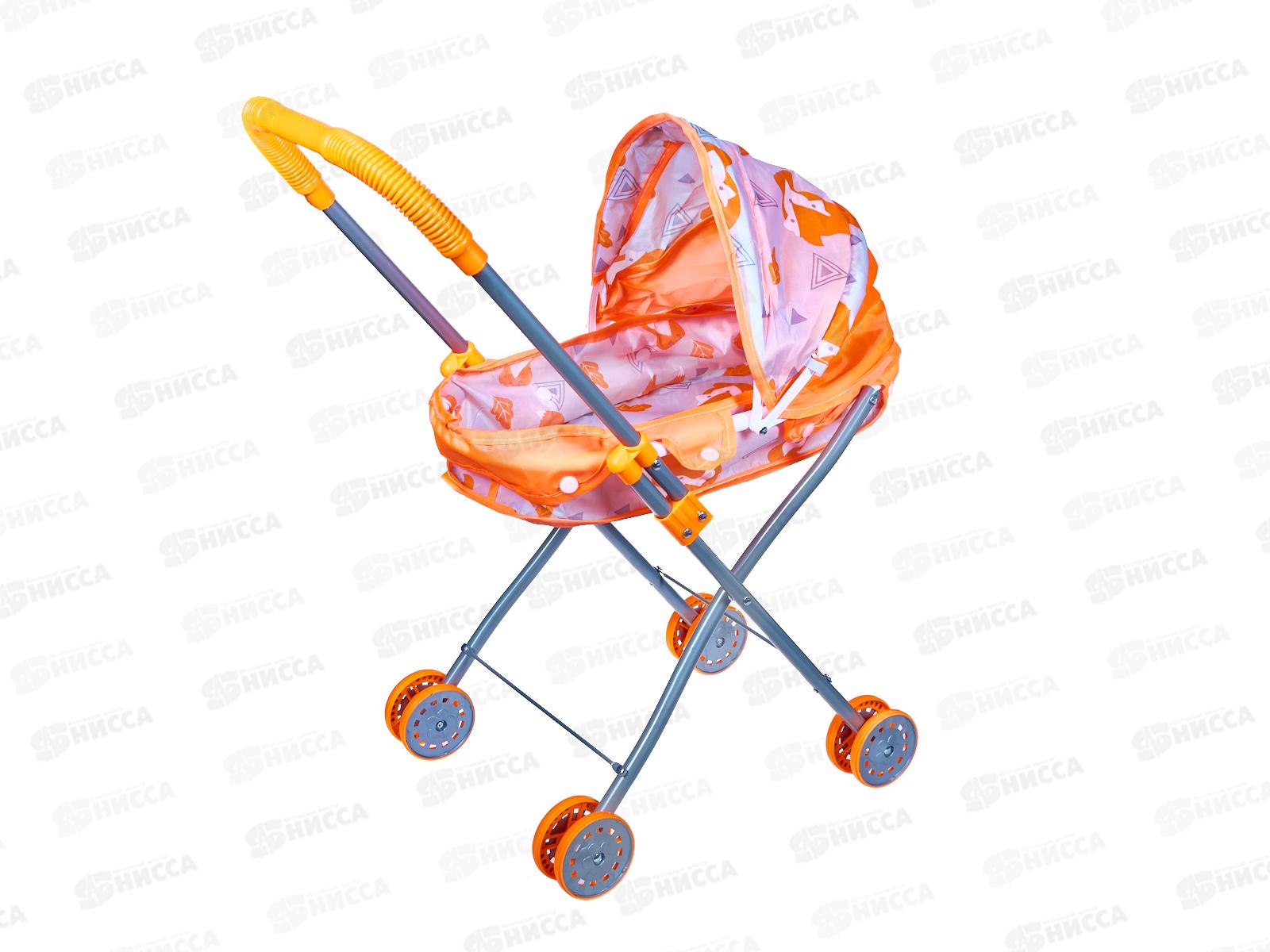 Коляска для кукол №003-6 металл, пакет 54*24,5*49