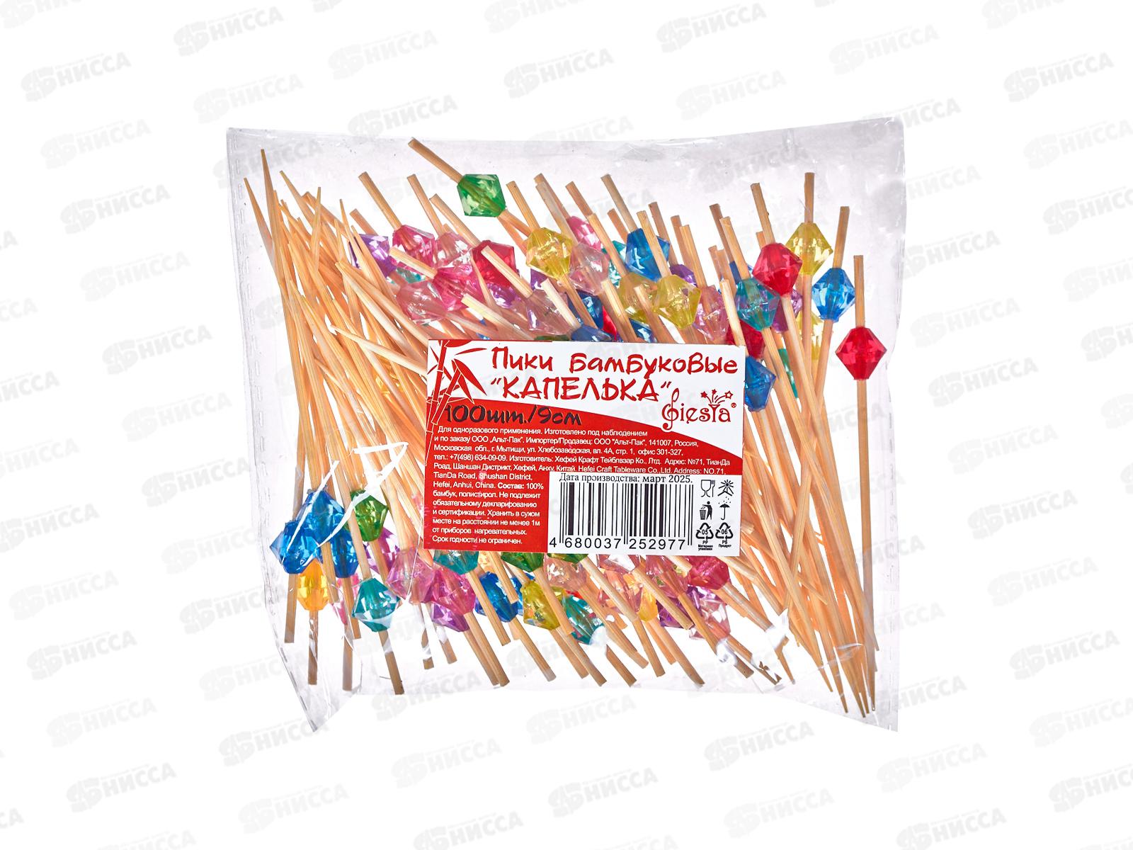 Пики бамбук "КАПЕЛЬКА" 9см, FIESTA уп/100шт 09060168