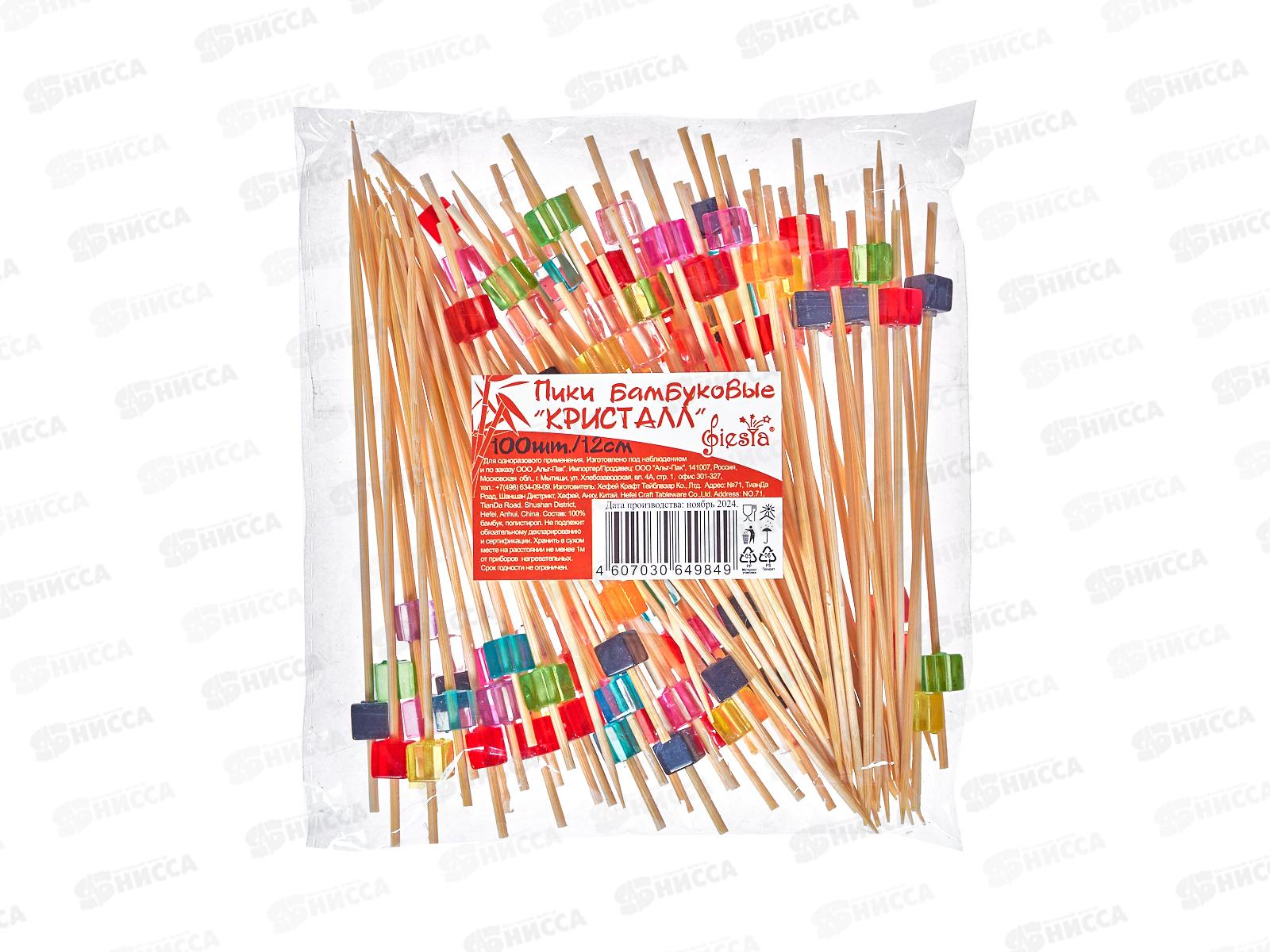 Пики бамбук "КРИСТАЛЛ" 12см, FIESTA уп/100шт 09060170