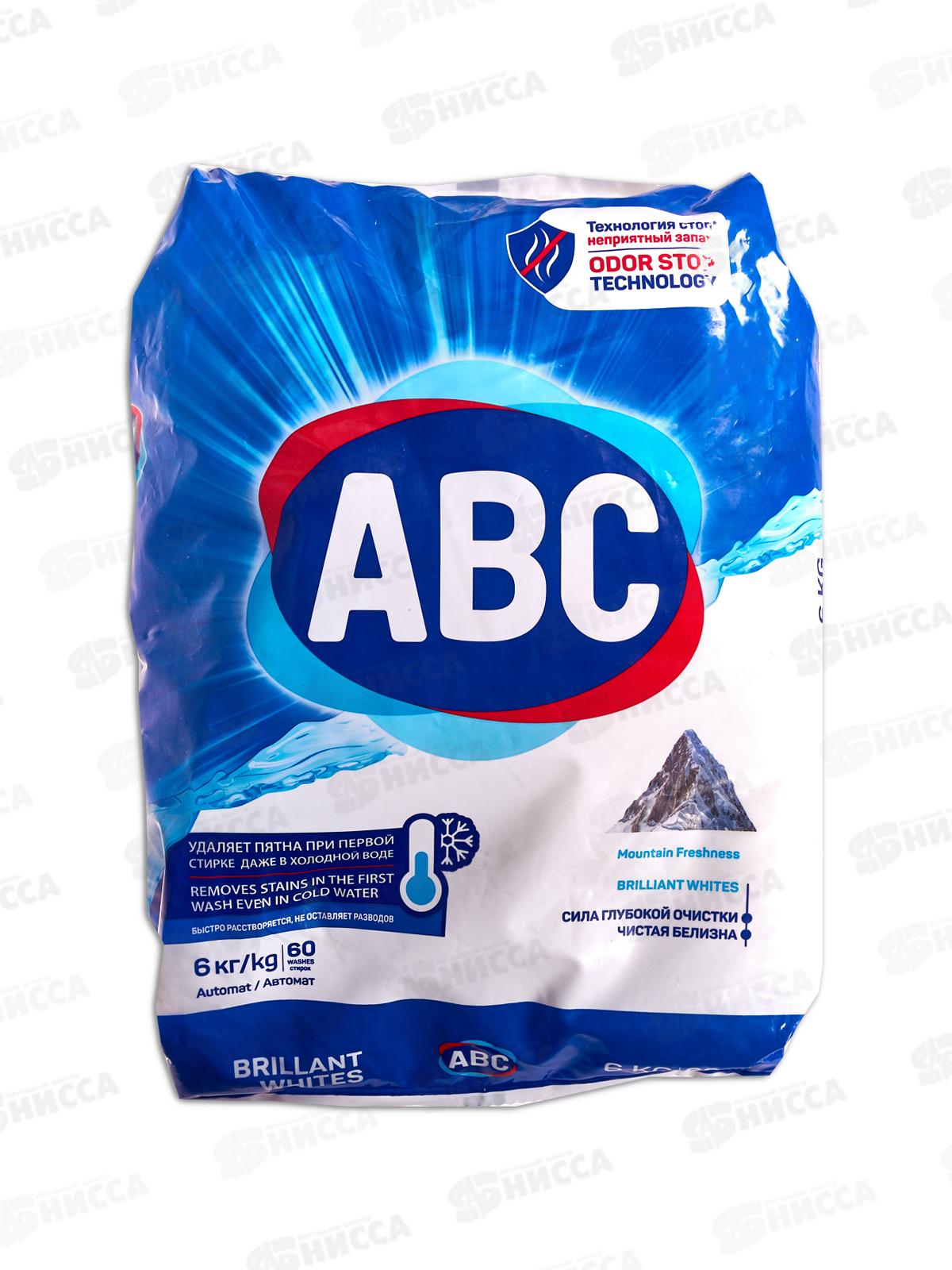 ABC стиральный порошок автомат Горная свежесть 6,0кг