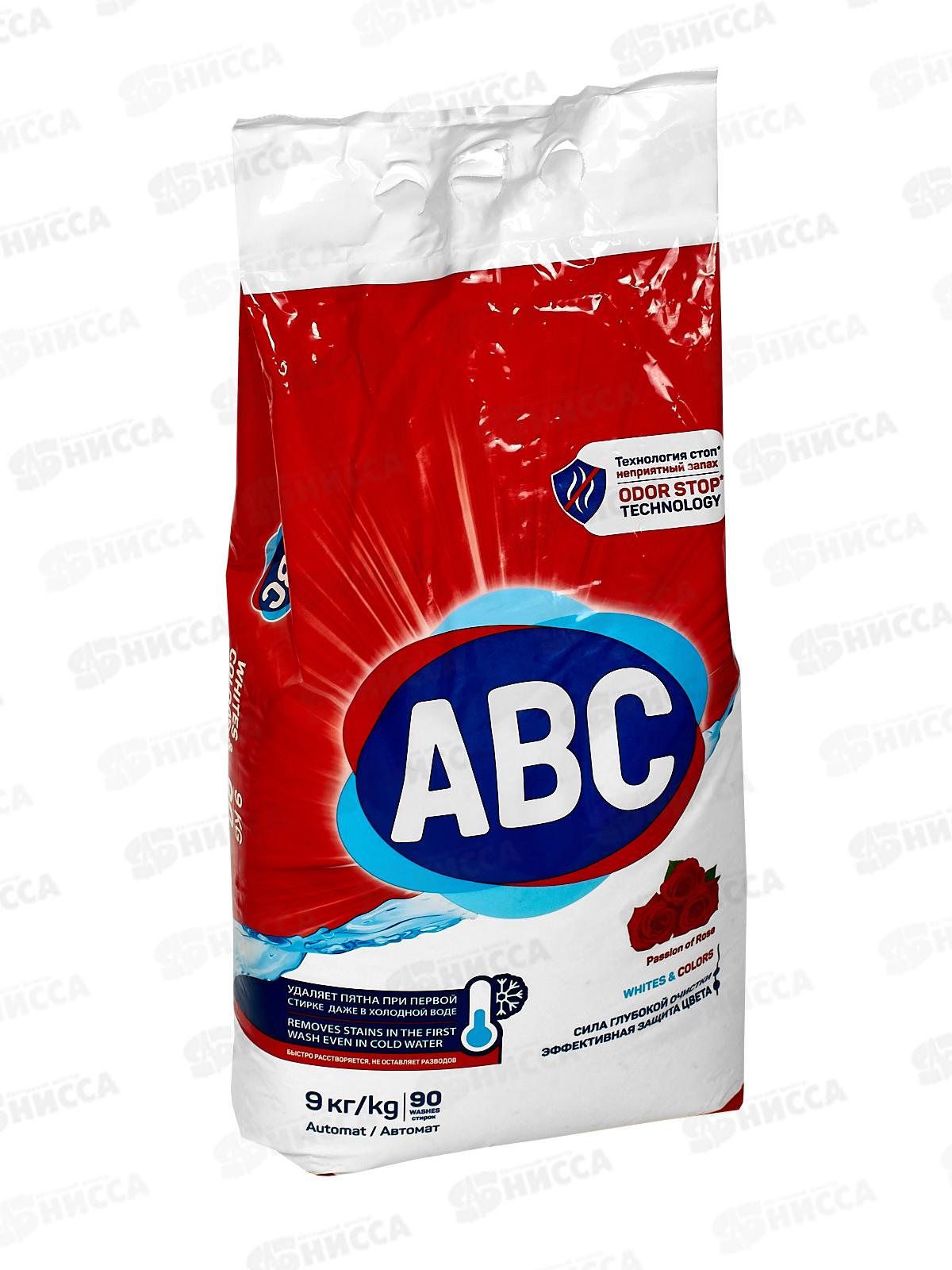 ABC стиральный порошок автомат Страсть розы 9,0кг