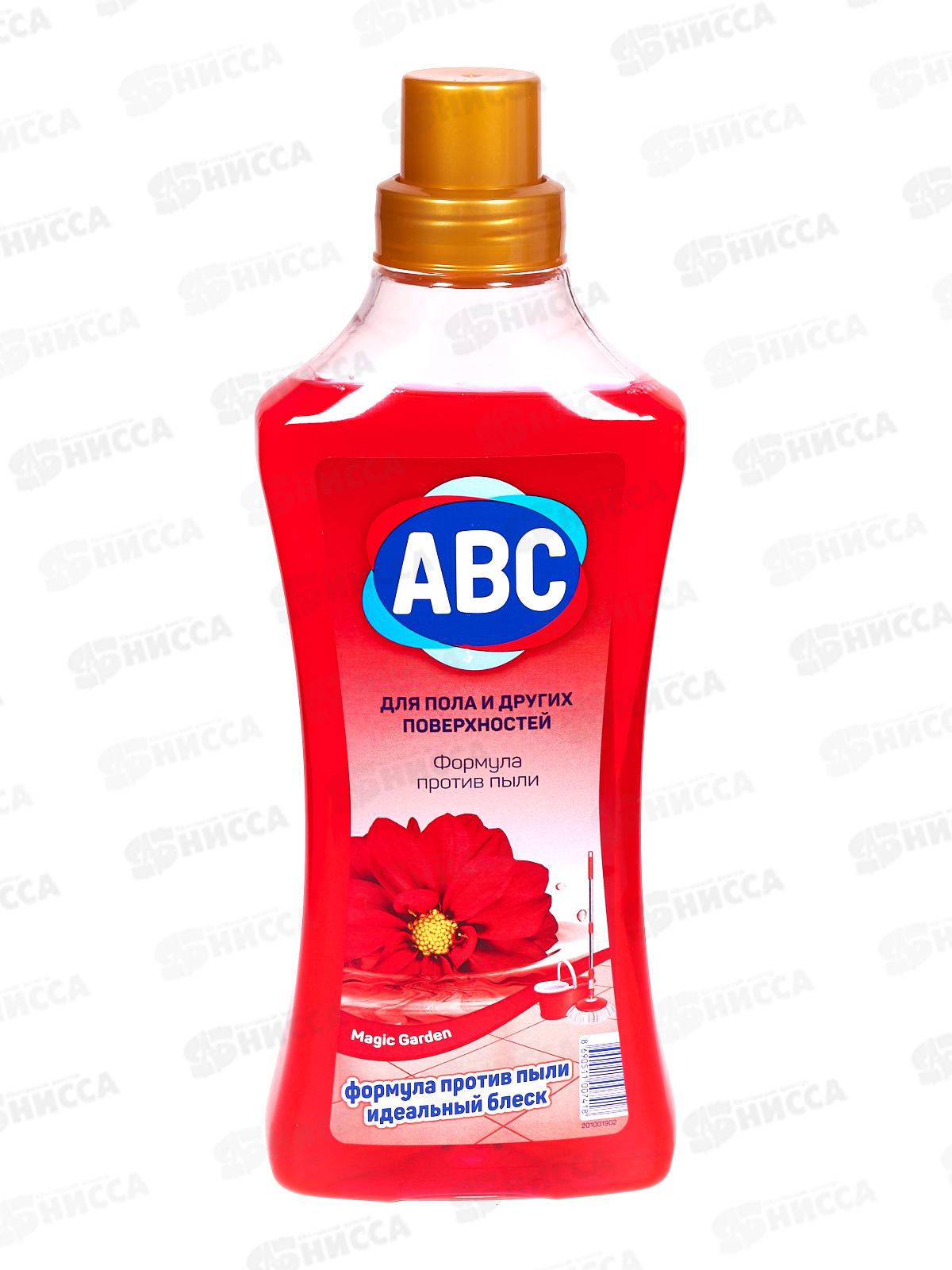 ABC Для пола и поверхностей Волшебный сад 900мл *14