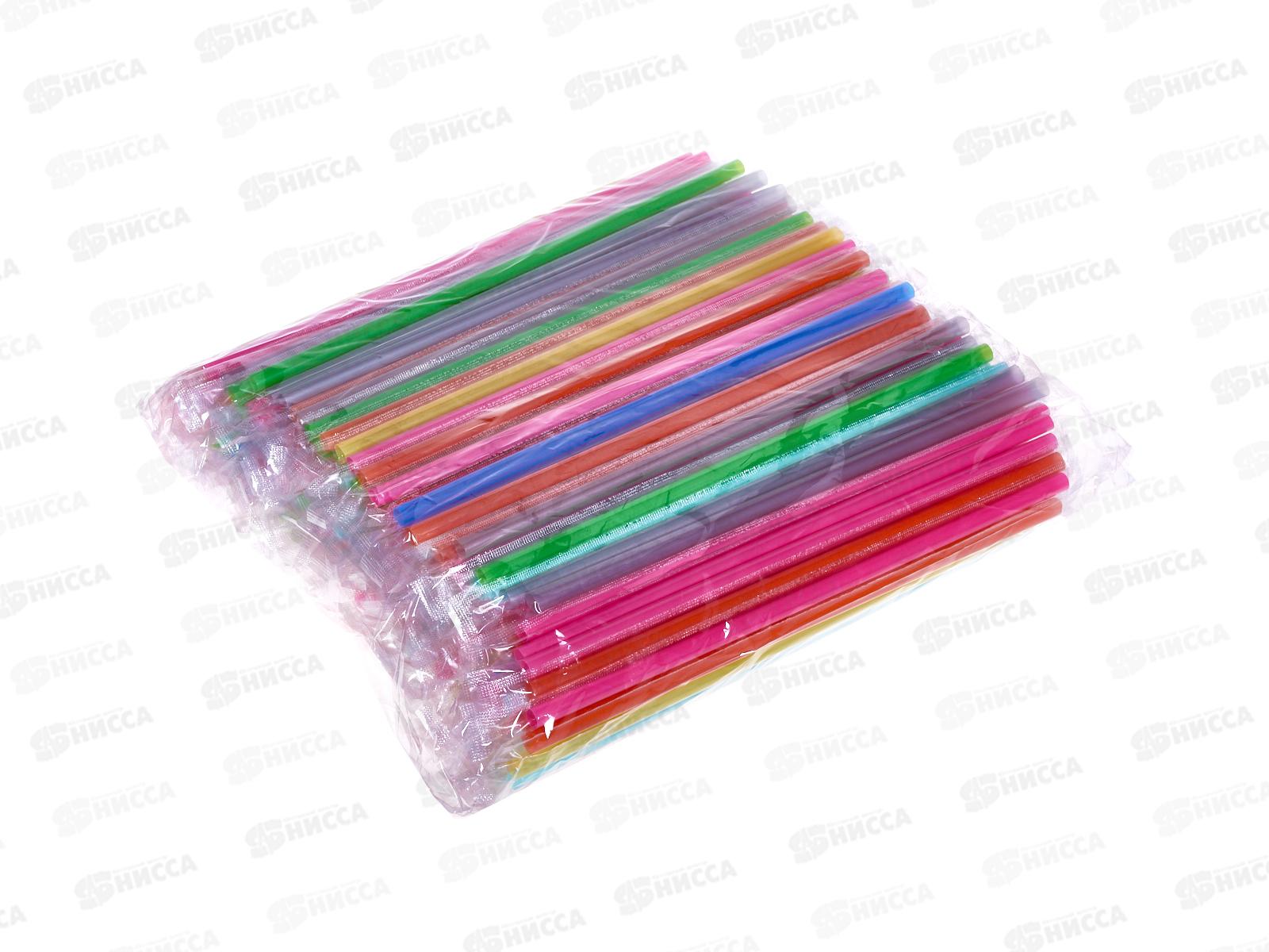 Трубочки цветные, прямые,8-240мм/250шт*20 уп.в инд.уп