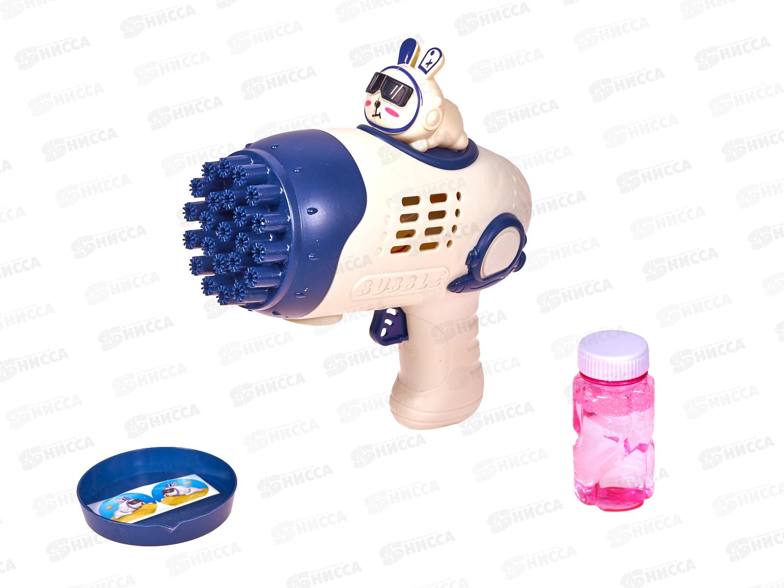 Генератор мыльных пузырей 50мл, МПЗ-0049 синий