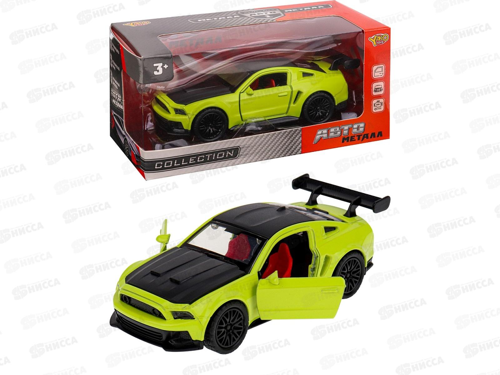 Машинка металл 1:36 (12,2х5,2х3,6см) микс, М1523-10А-2 в коробке