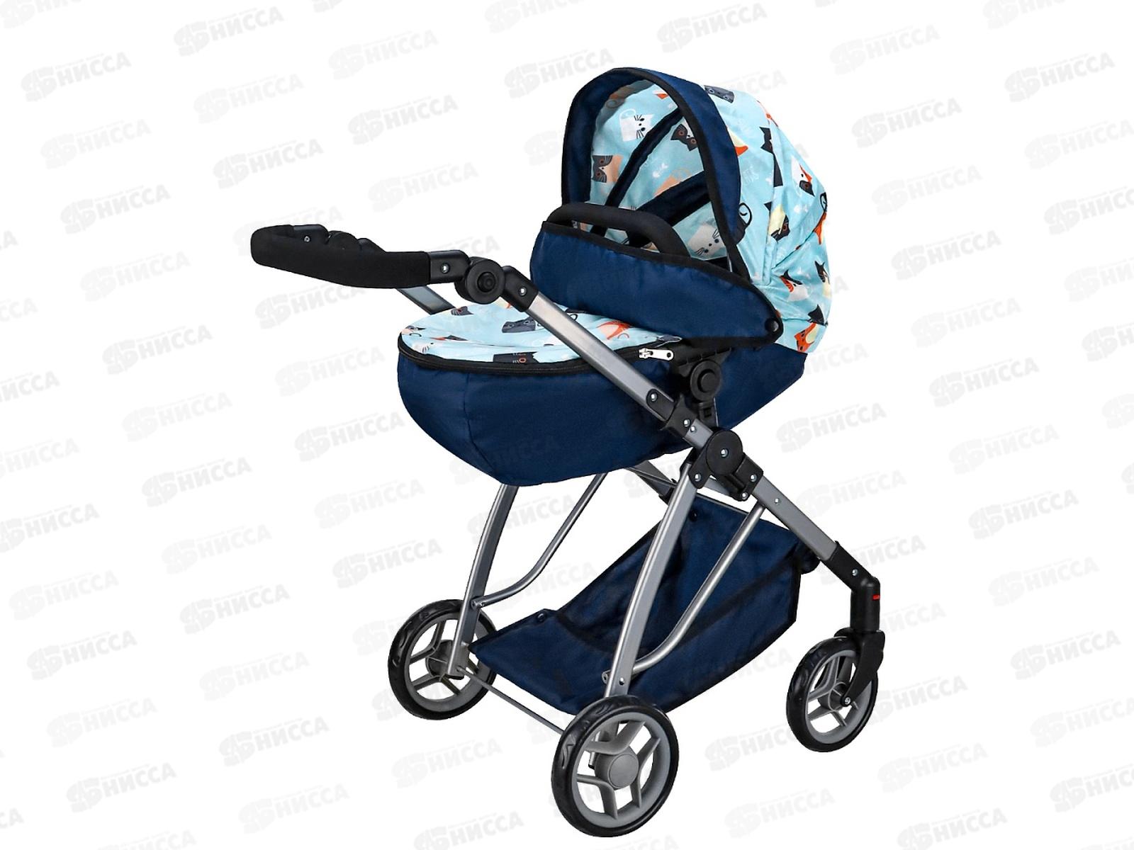 Коляска для кукол 9643-А с люлькой (55х39х71см) в коробке